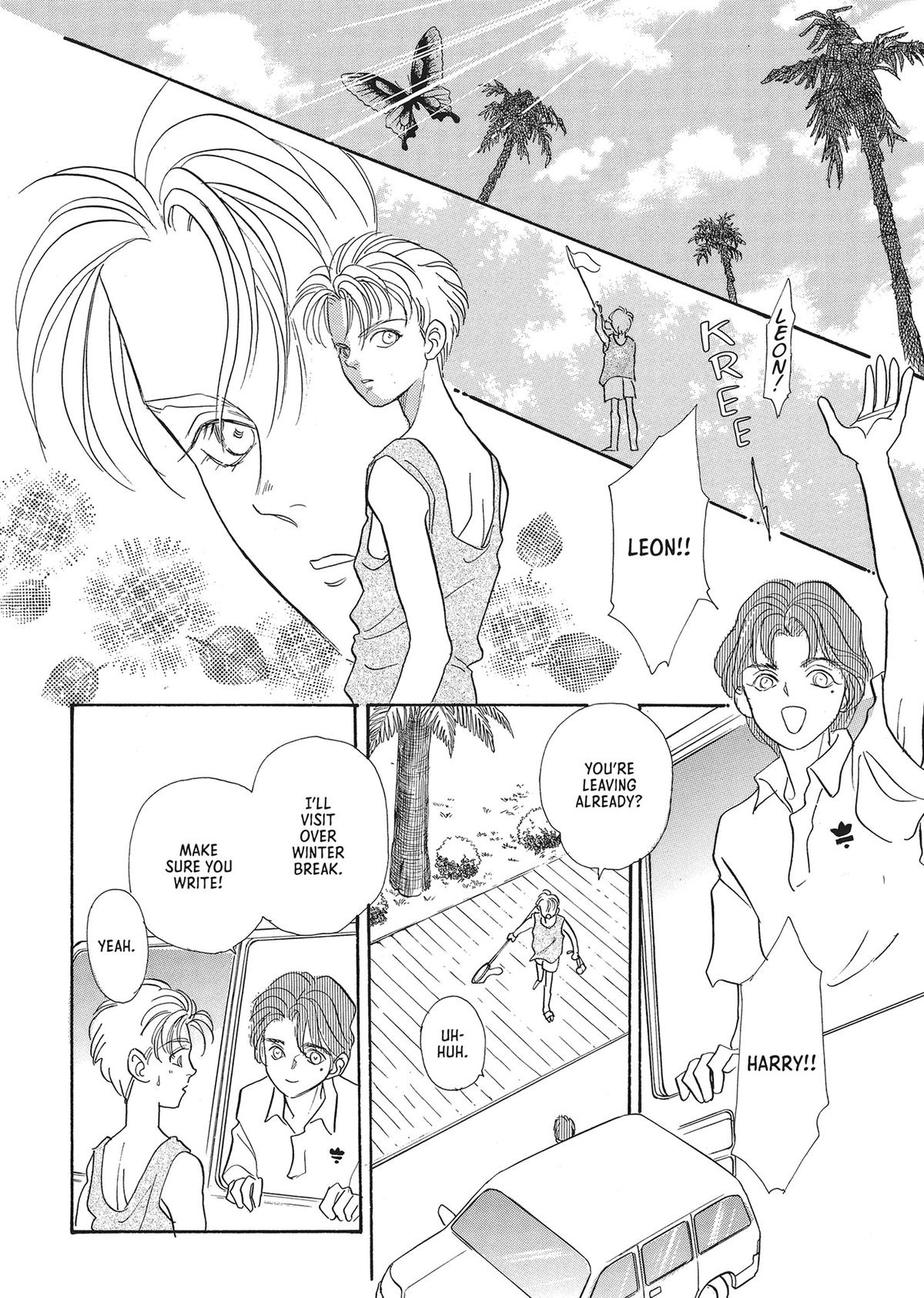 Read Pet Shop of Horrors EN Manga Online