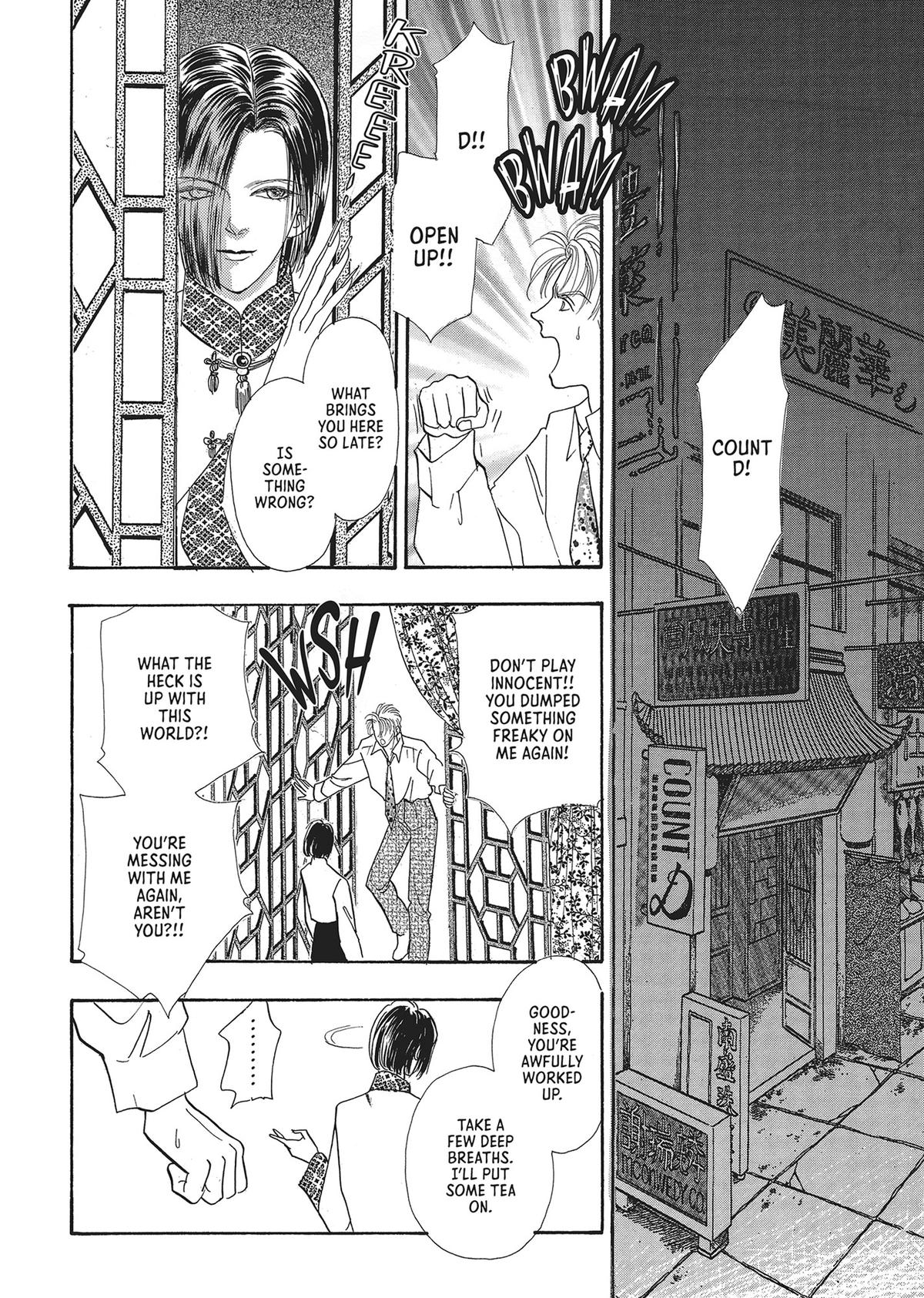 Read Pet Shop of Horrors EN Manga Online