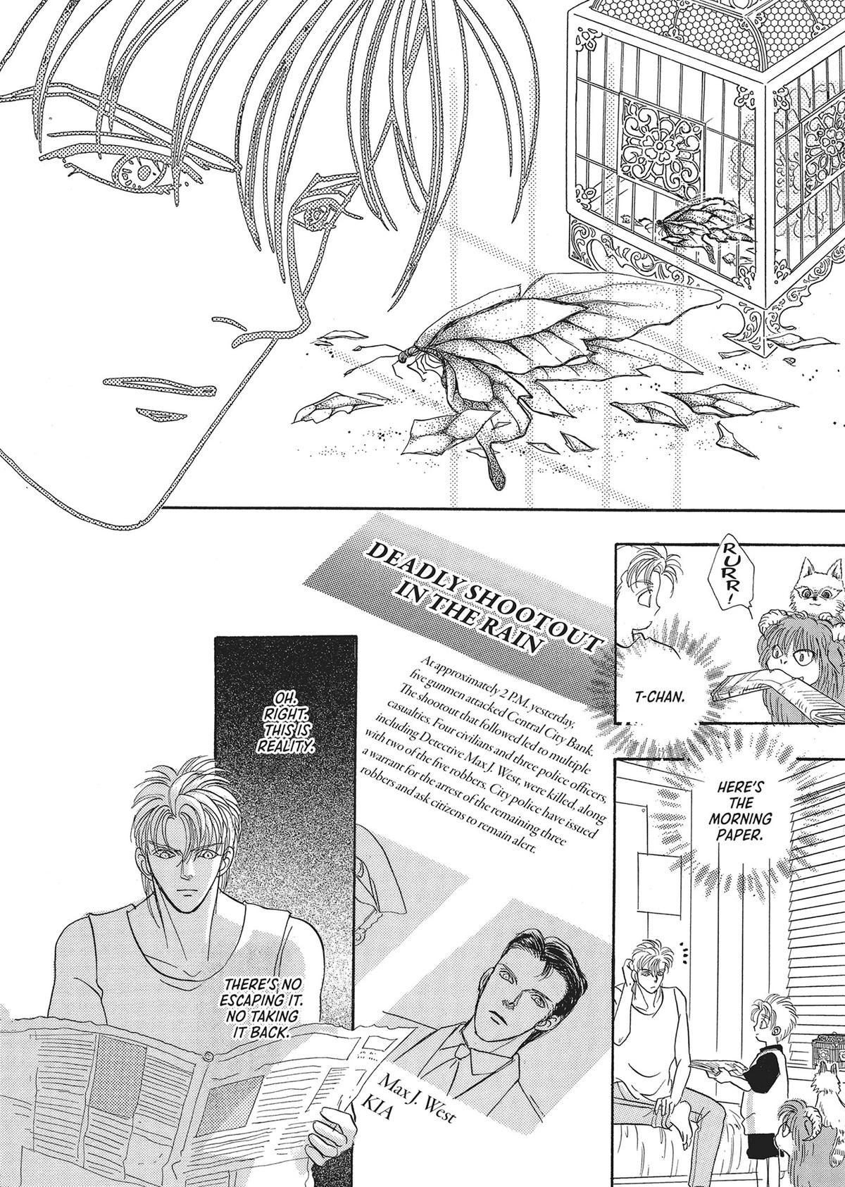 Read Pet Shop of Horrors EN Manga Online