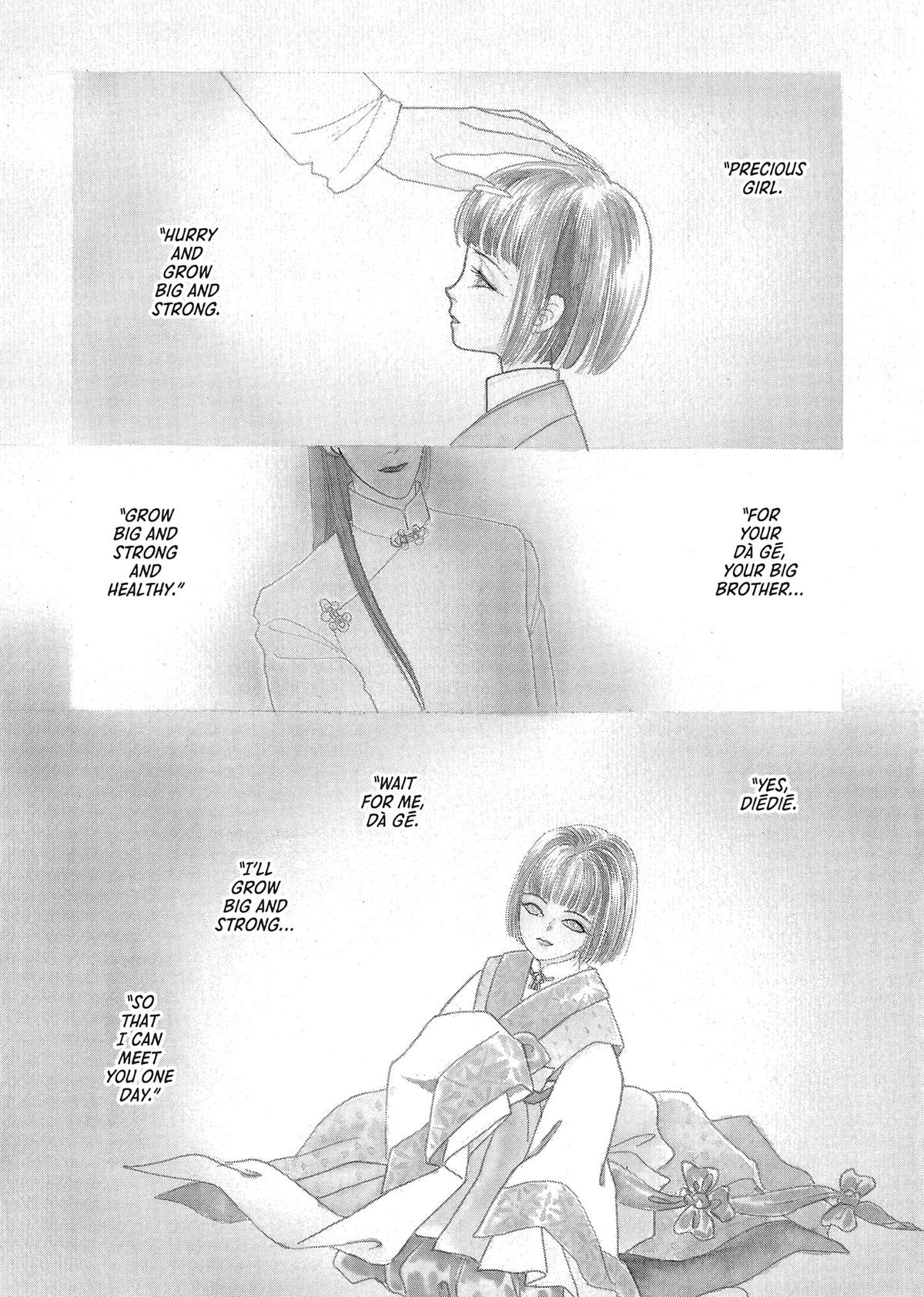 Read Pet Shop of Horrors EN Manga Online