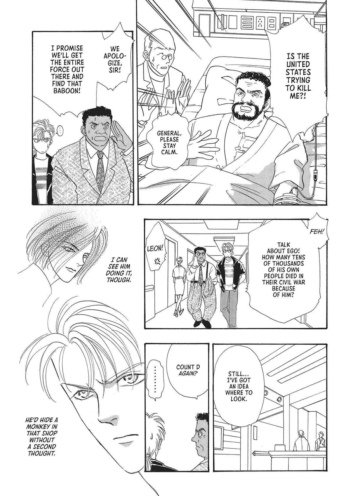 Read Pet Shop of Horrors EN Manga Online