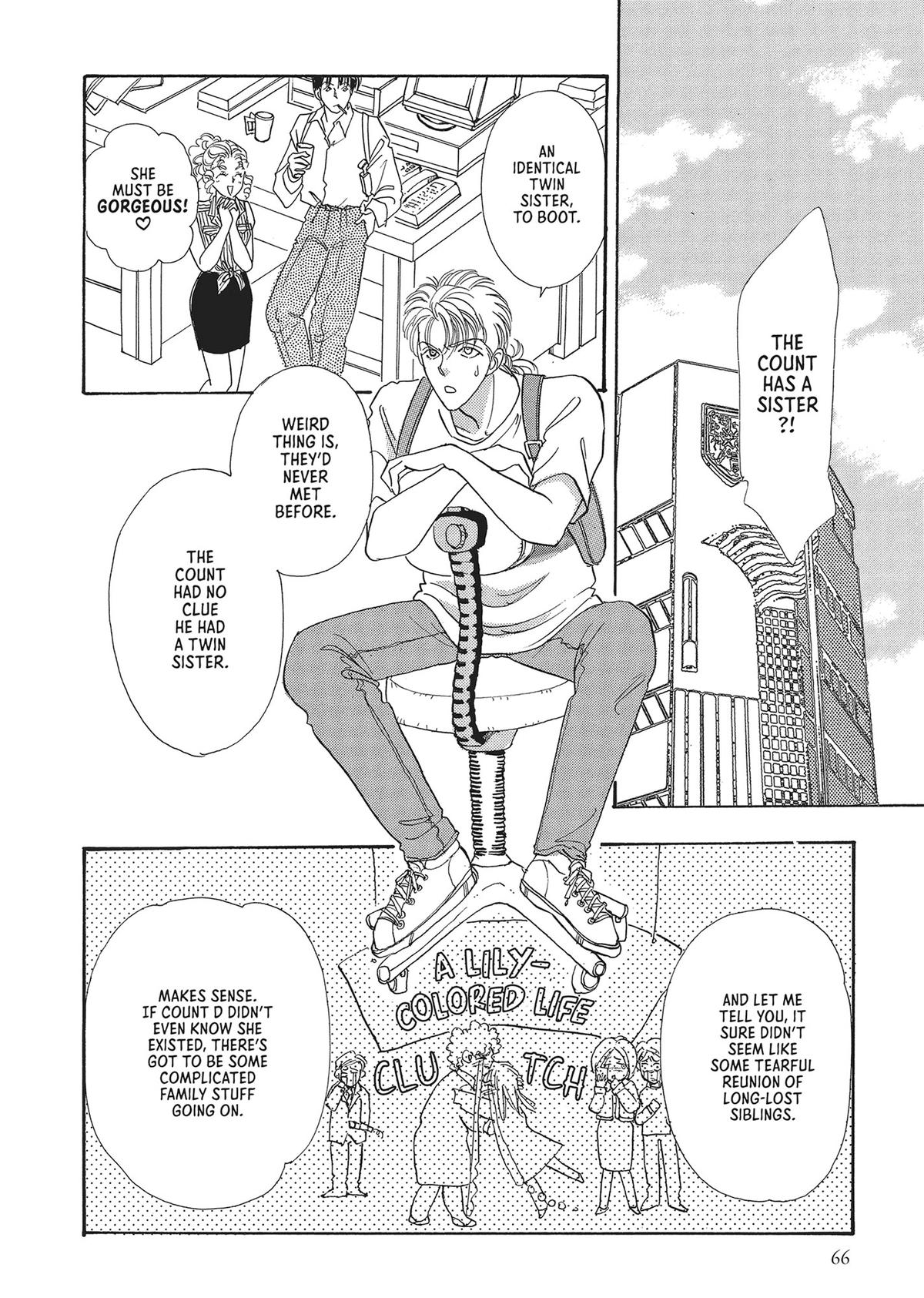 Read Pet Shop of Horrors EN Manga Online