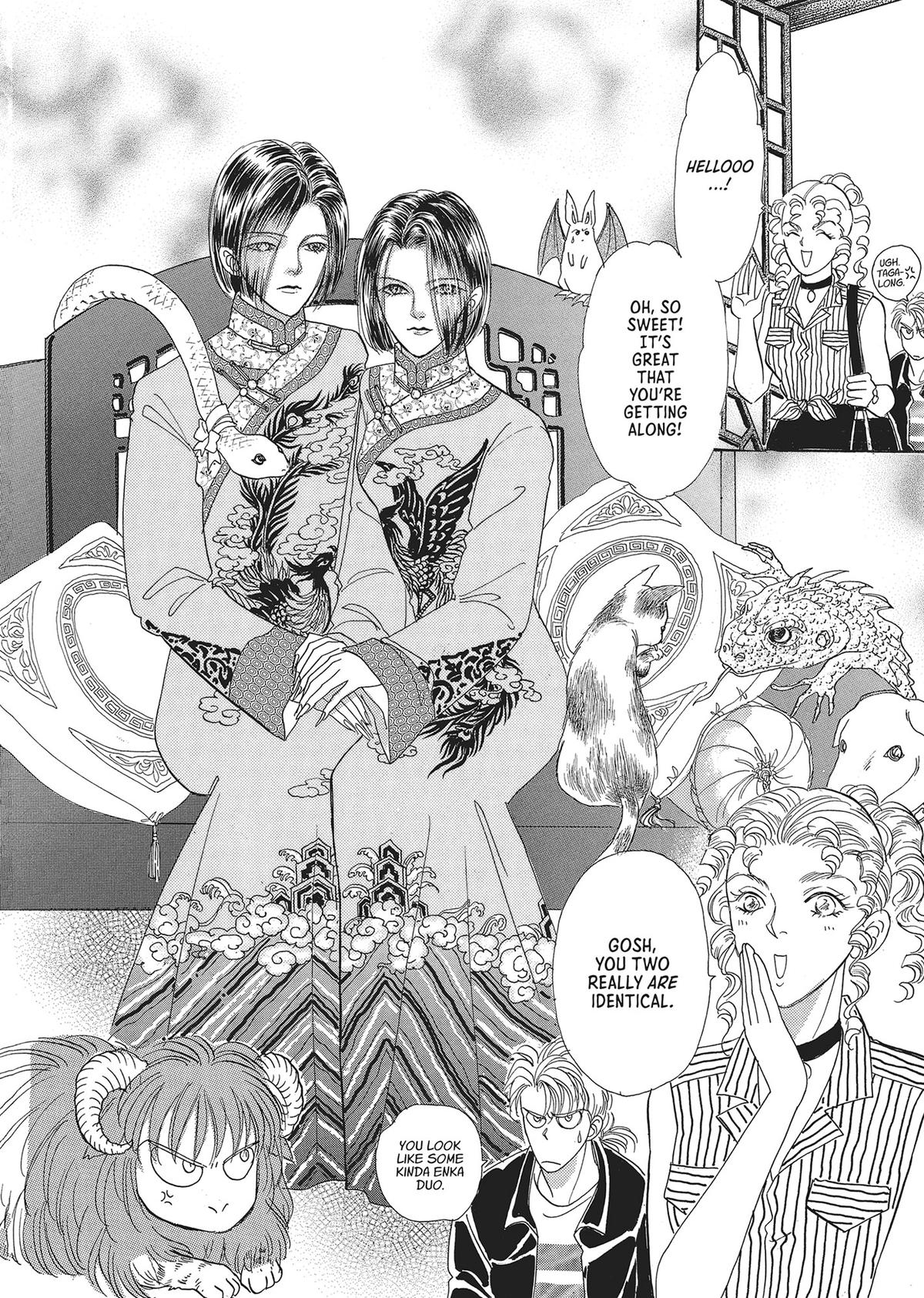 Read Pet Shop of Horrors EN Manga Online