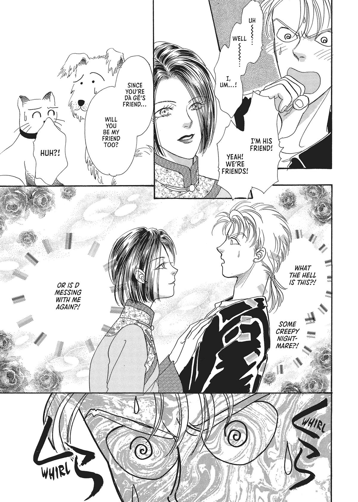 Read Pet Shop of Horrors EN Manga Online