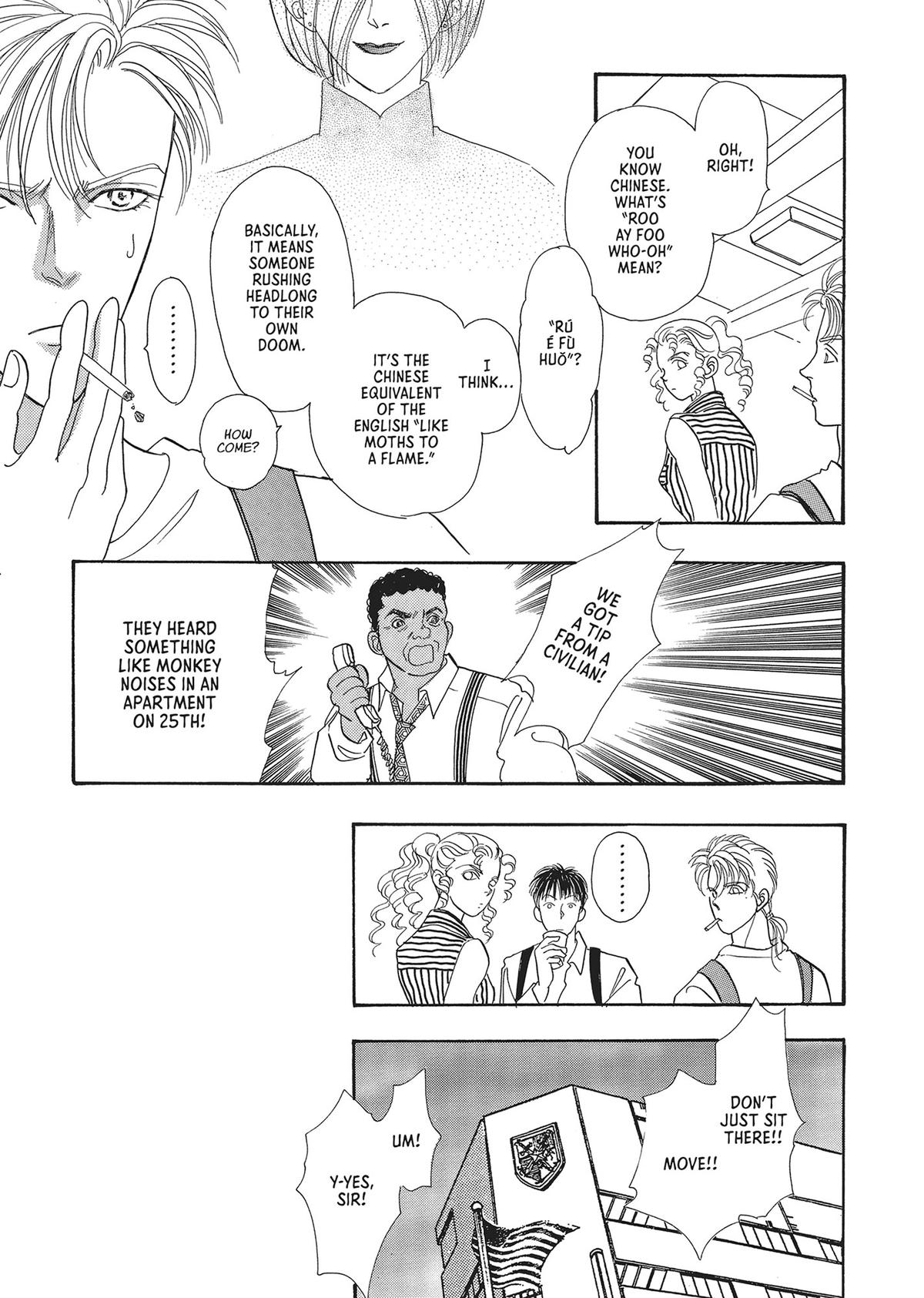 Read Pet Shop of Horrors EN Manga Online