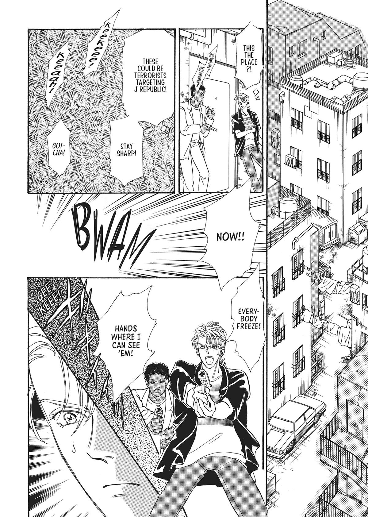 Read Pet Shop of Horrors EN Manga Online