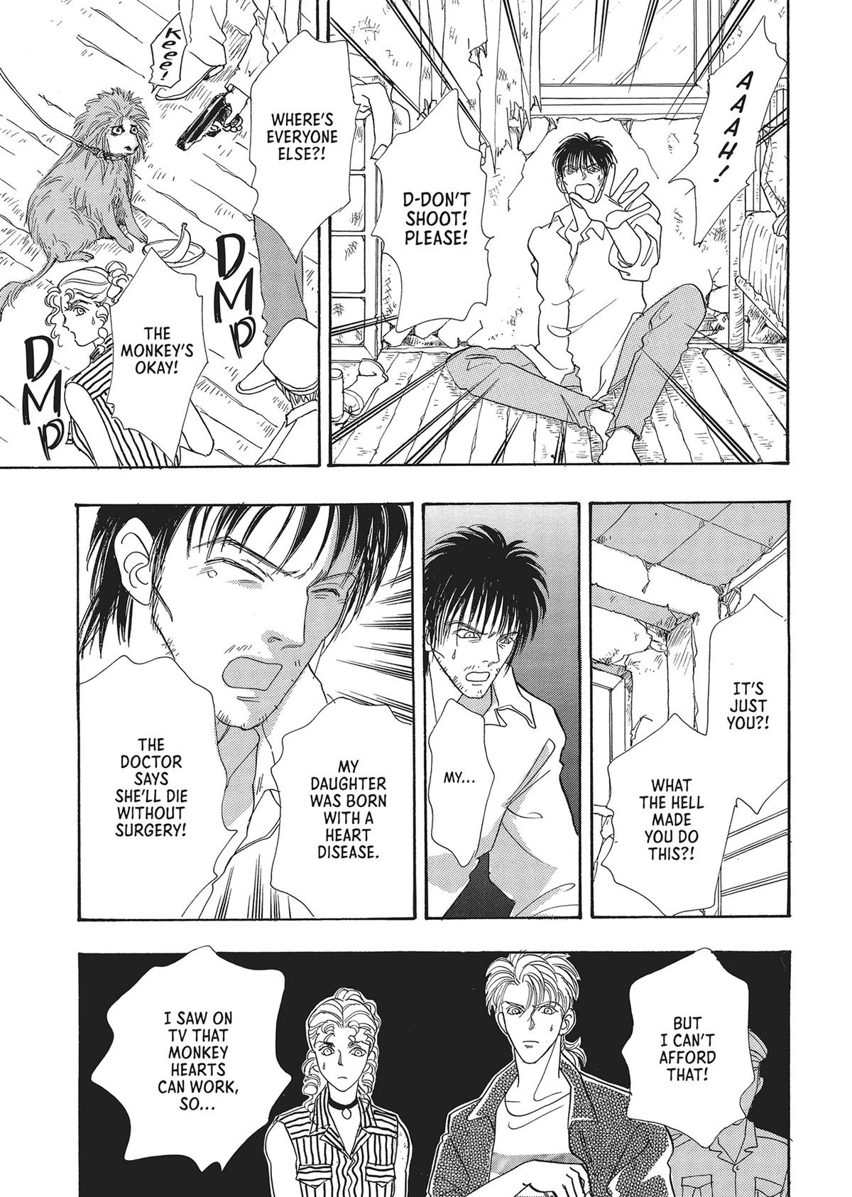 Read Pet Shop of Horrors EN Manga Online