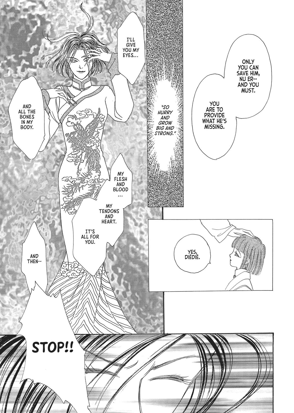 Read Pet Shop of Horrors EN Manga Online