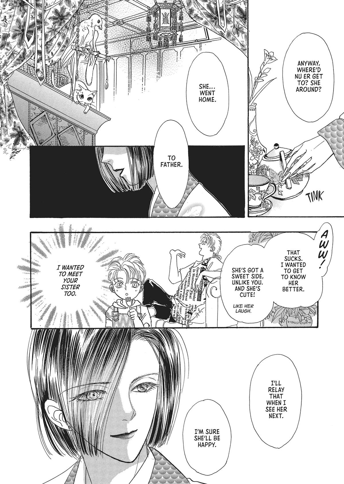 Read Pet Shop of Horrors EN Manga Online