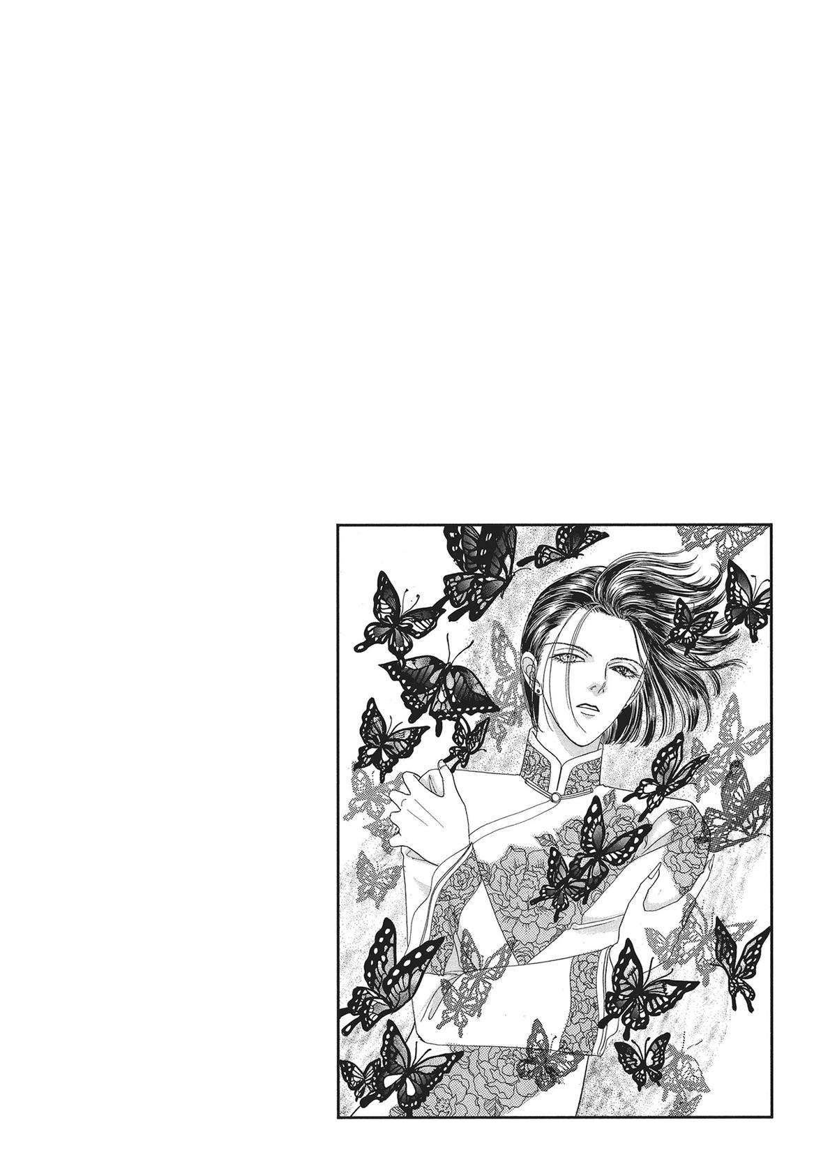 Read Pet Shop of Horrors EN Manga Online