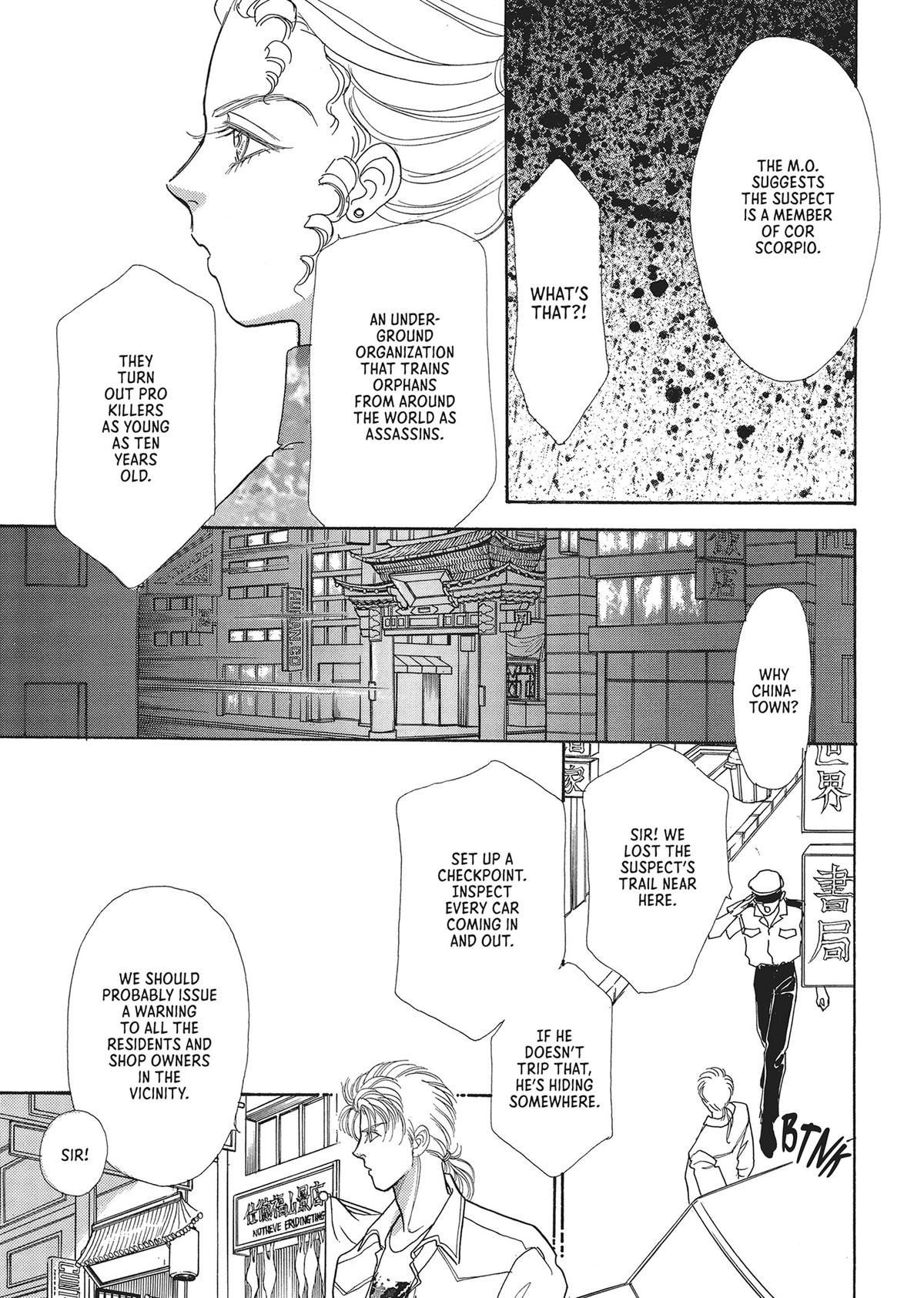 Read Pet Shop of Horrors EN Manga Online