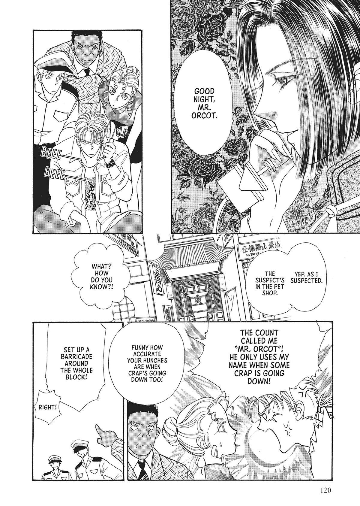 Read Pet Shop of Horrors EN Manga Online