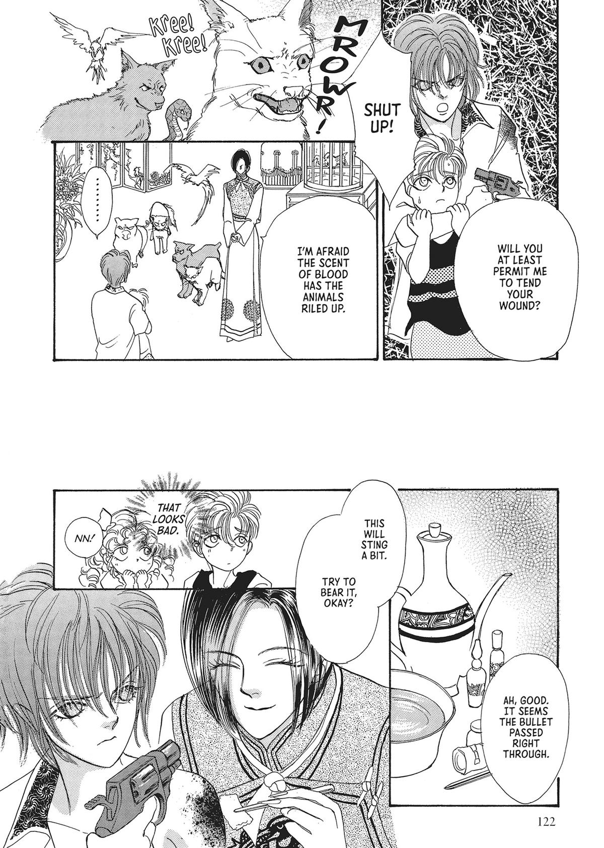 Read Pet Shop of Horrors EN Manga Online