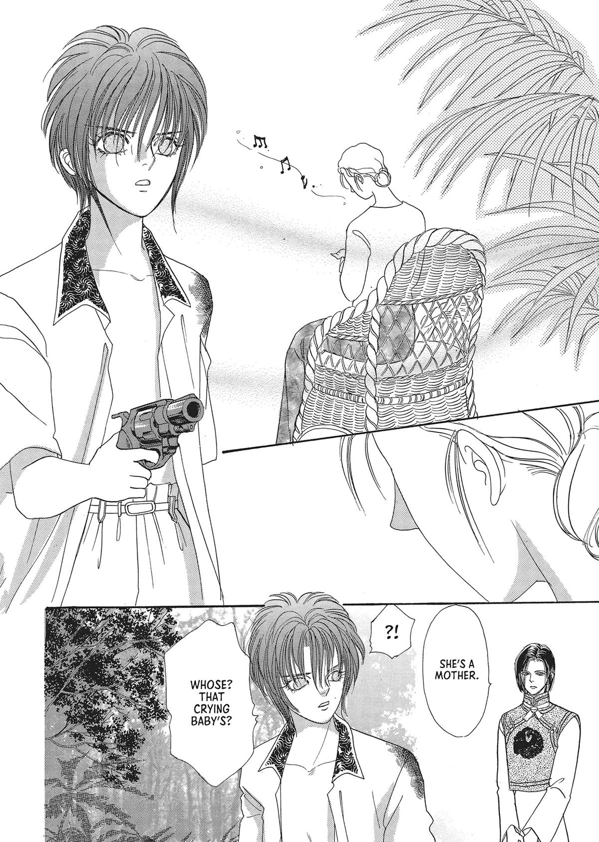 Read Pet Shop of Horrors EN Manga Online