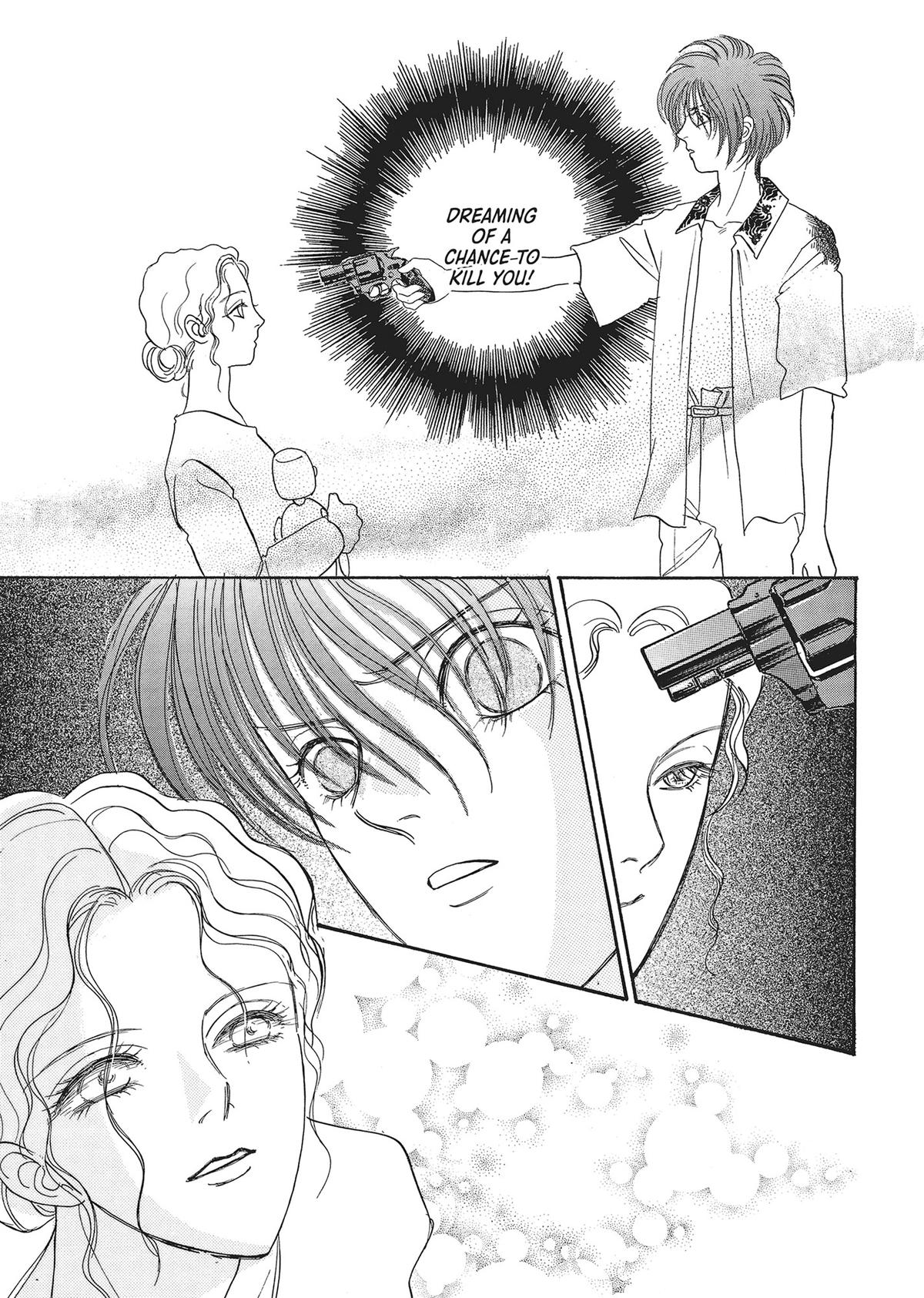 Read Pet Shop of Horrors EN Manga Online