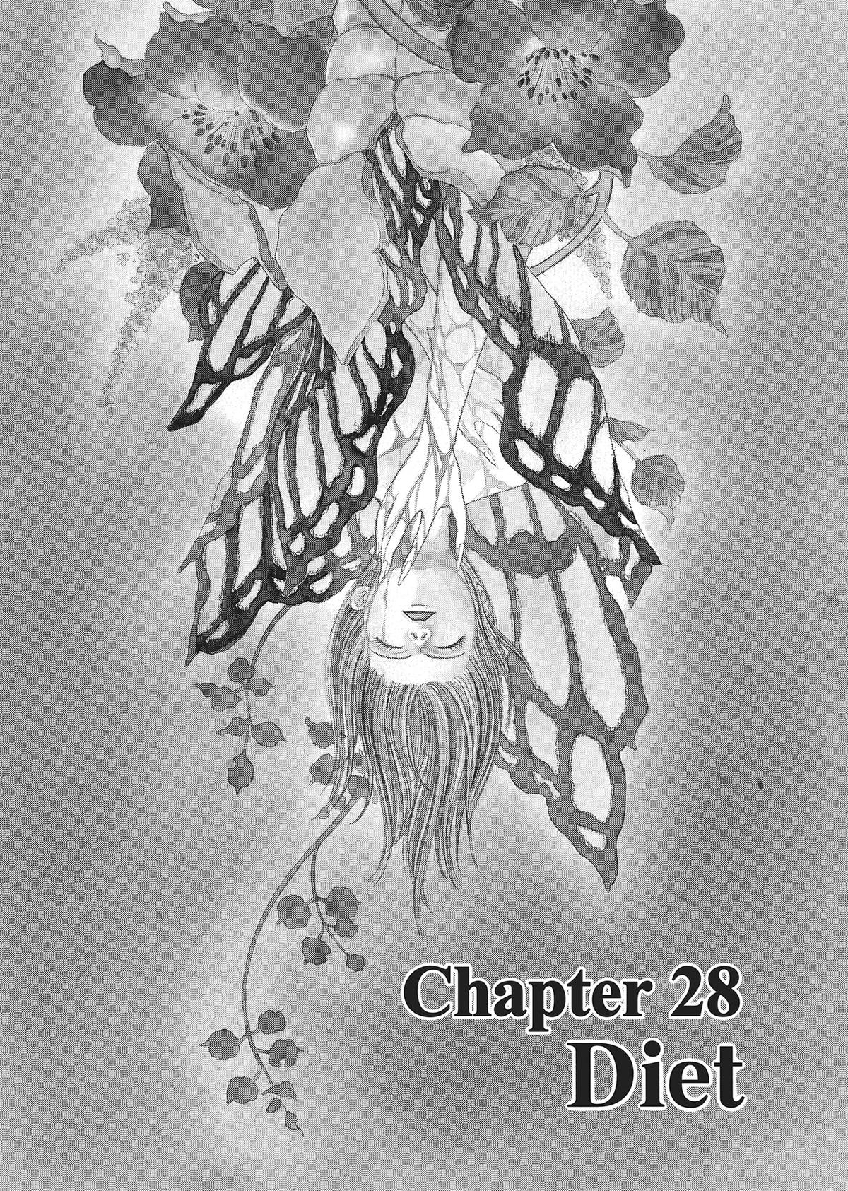 Read Pet Shop of Horrors EN Manga Online