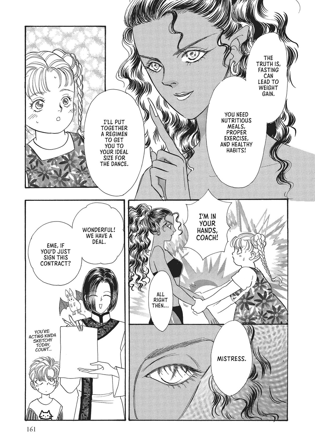 Read Pet Shop of Horrors EN Manga Online