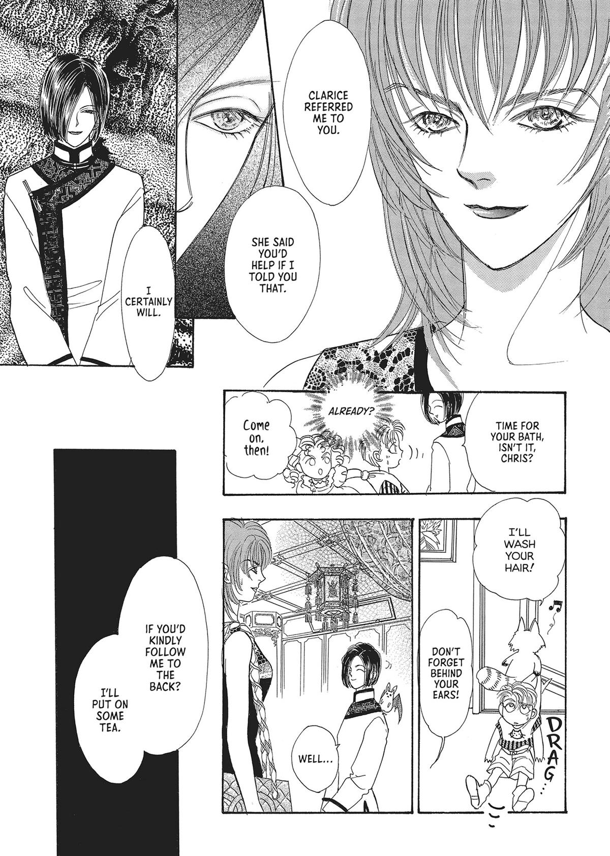 Read Pet Shop of Horrors EN Manga Online