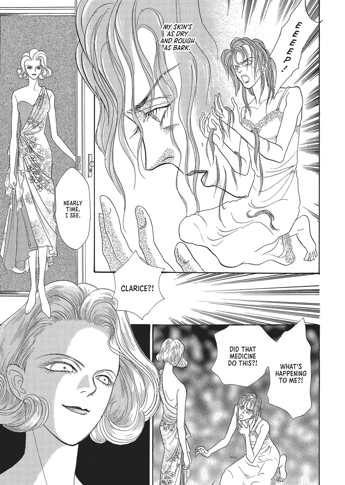 Read Pet Shop of Horrors EN Manga Online