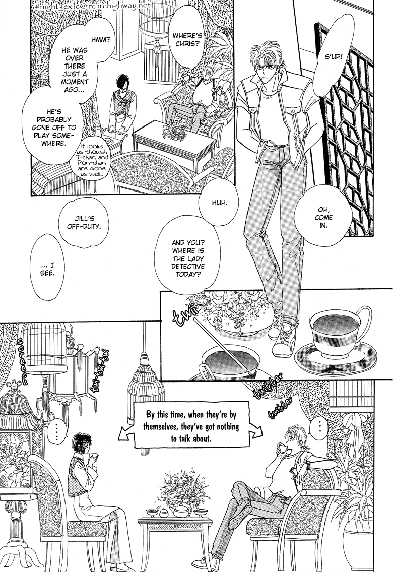 Read Pet Shop of Horrors EN Manga Online