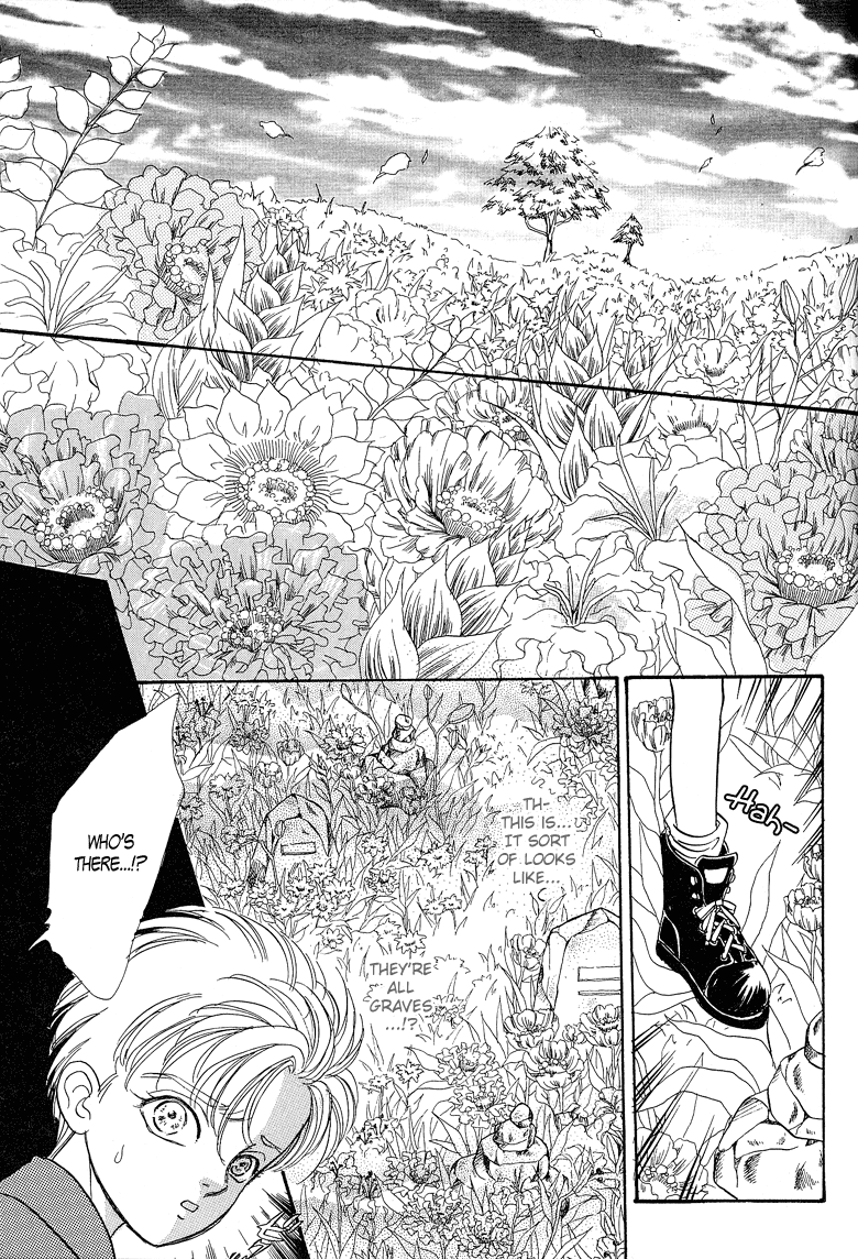 Read Pet Shop of Horrors EN Manga Online