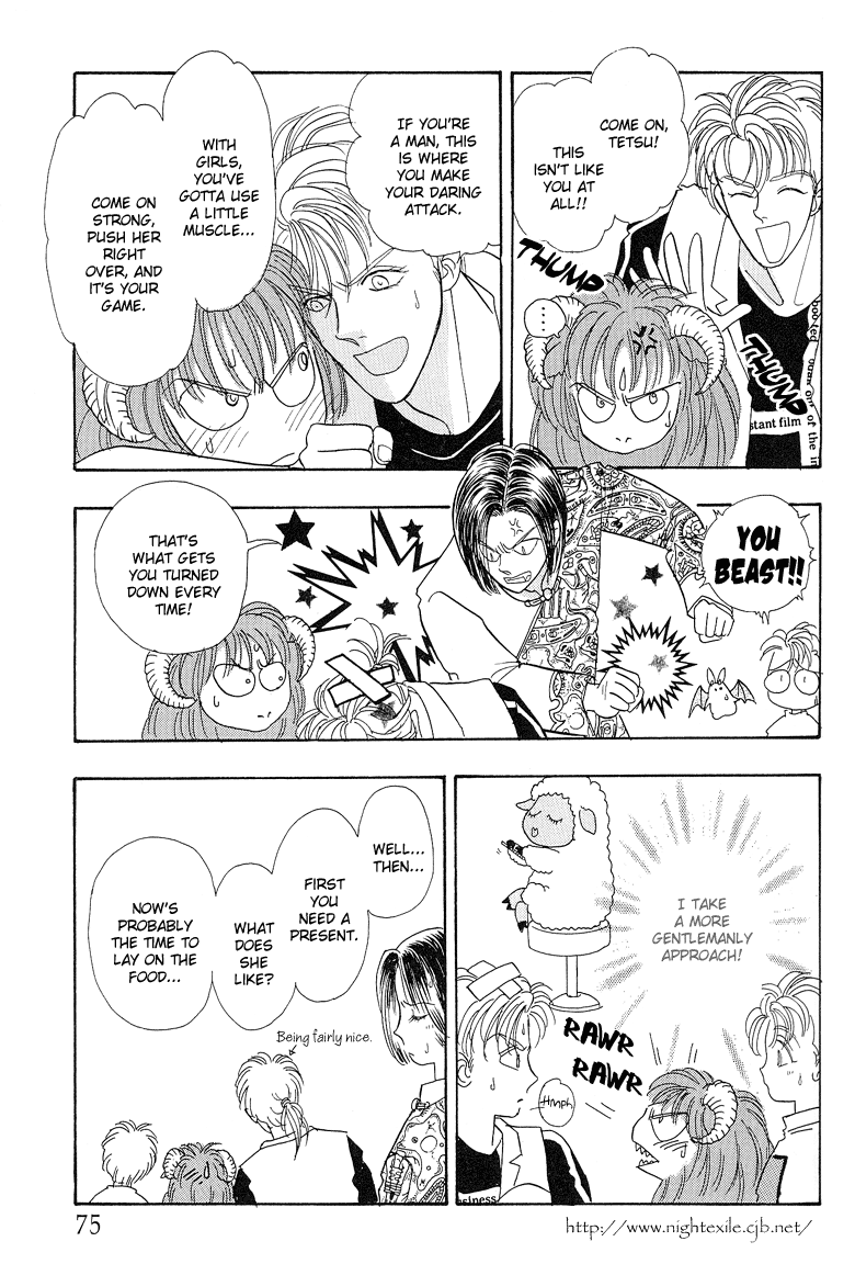 Read Pet Shop of Horrors EN Manga Online