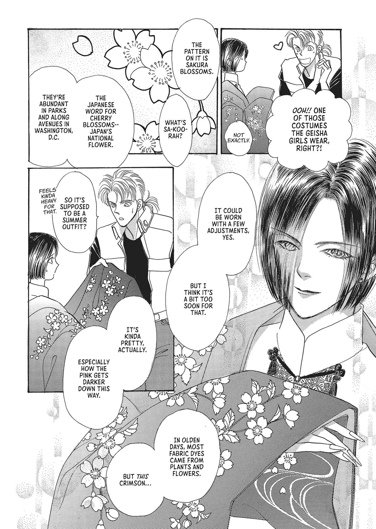 Read Pet Shop of Horrors EN Manga Online