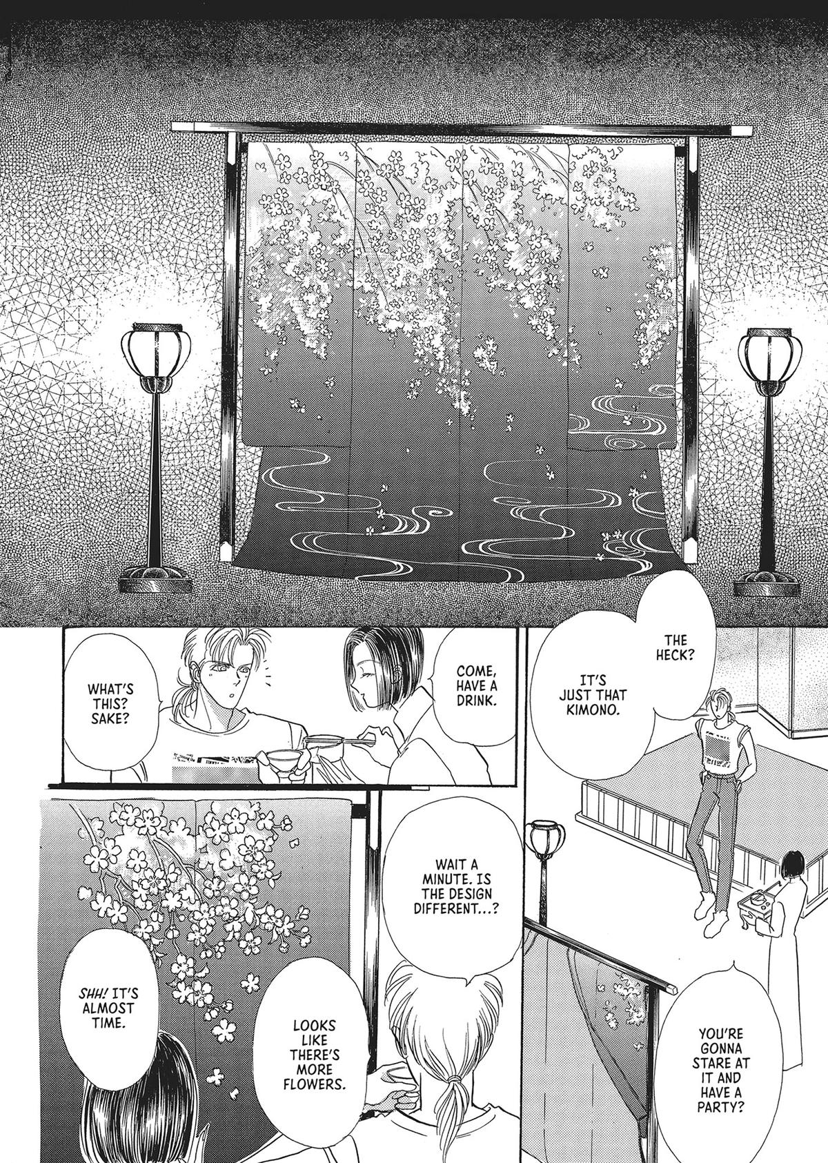 Read Pet Shop of Horrors EN Manga Online