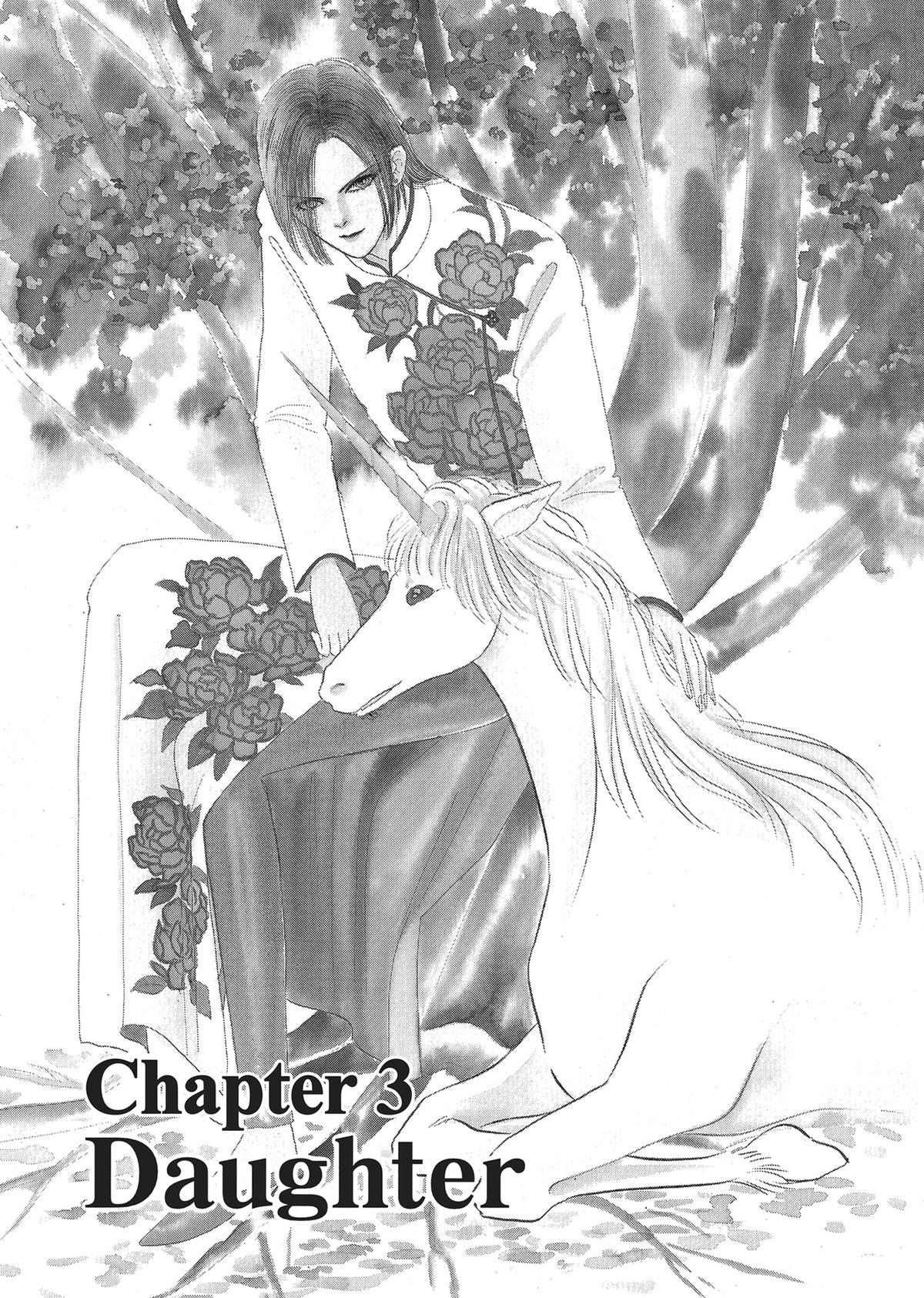 Read Pet Shop of Horrors EN Manga Online