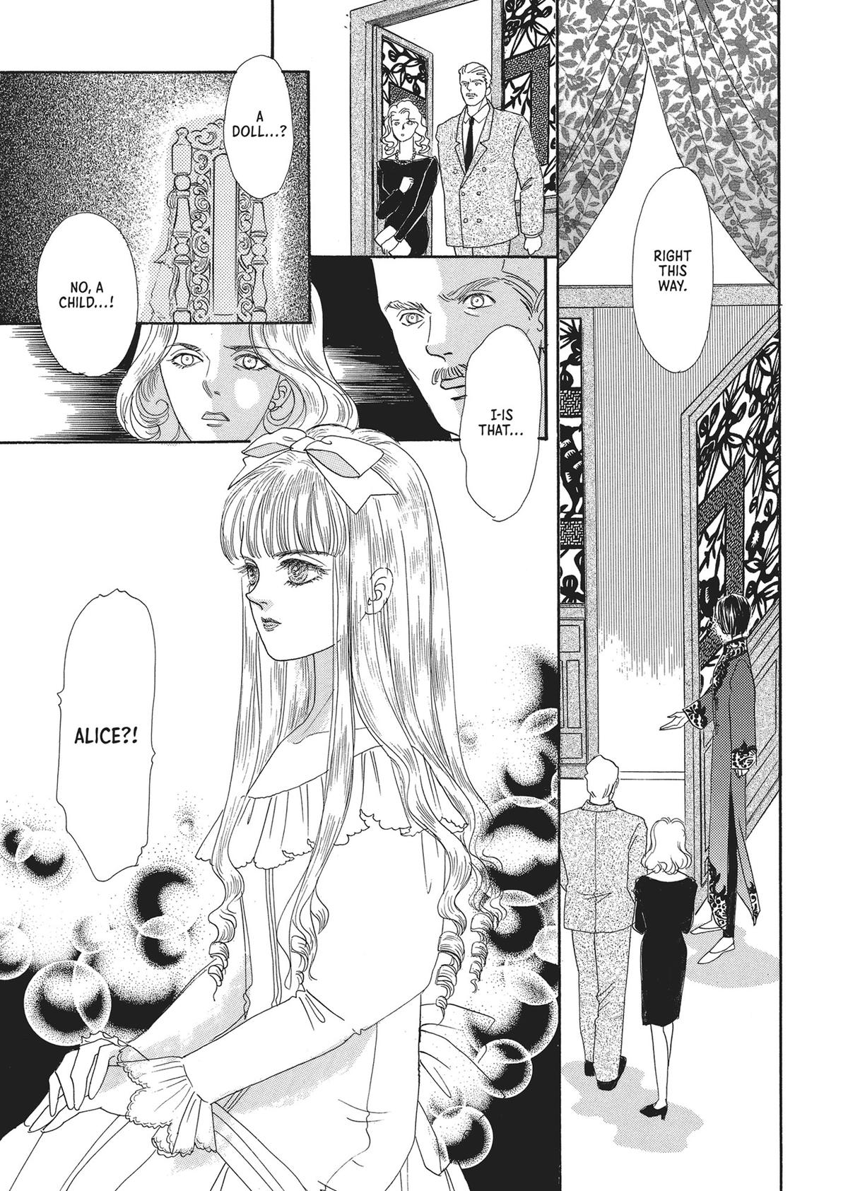 Read Pet Shop of Horrors EN Manga Online