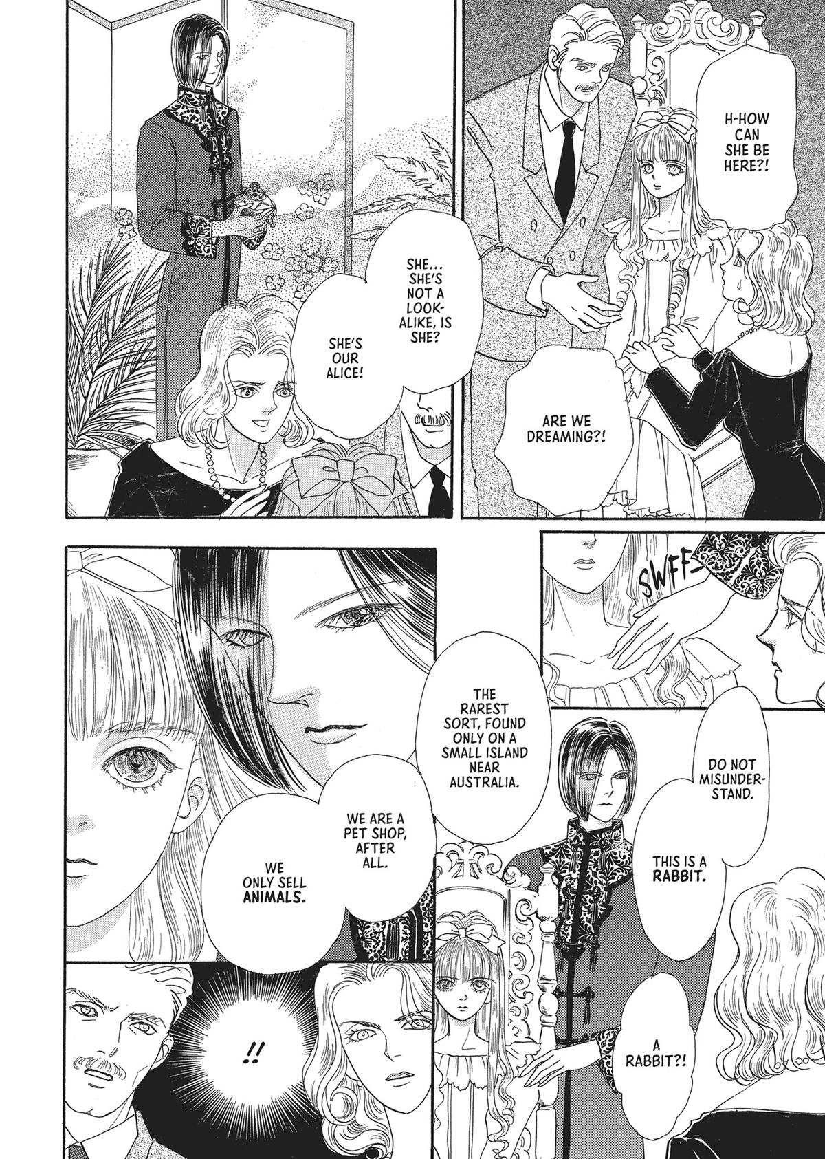 Read Pet Shop of Horrors EN Manga Online