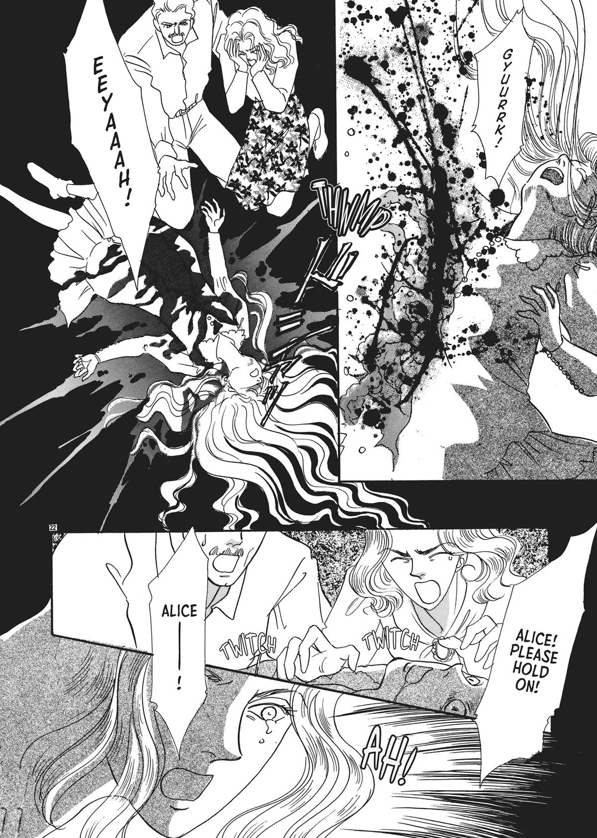 Read Pet Shop of Horrors EN Manga Online