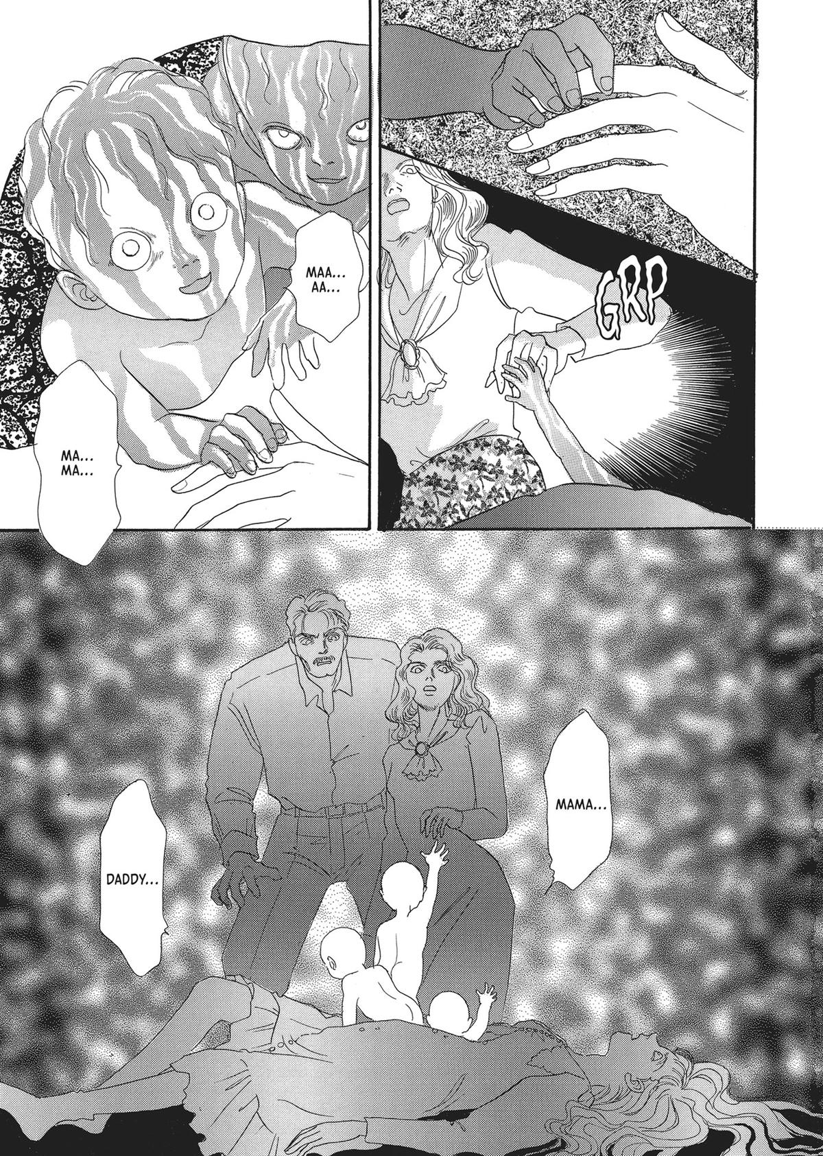 Read Pet Shop of Horrors EN Manga Online