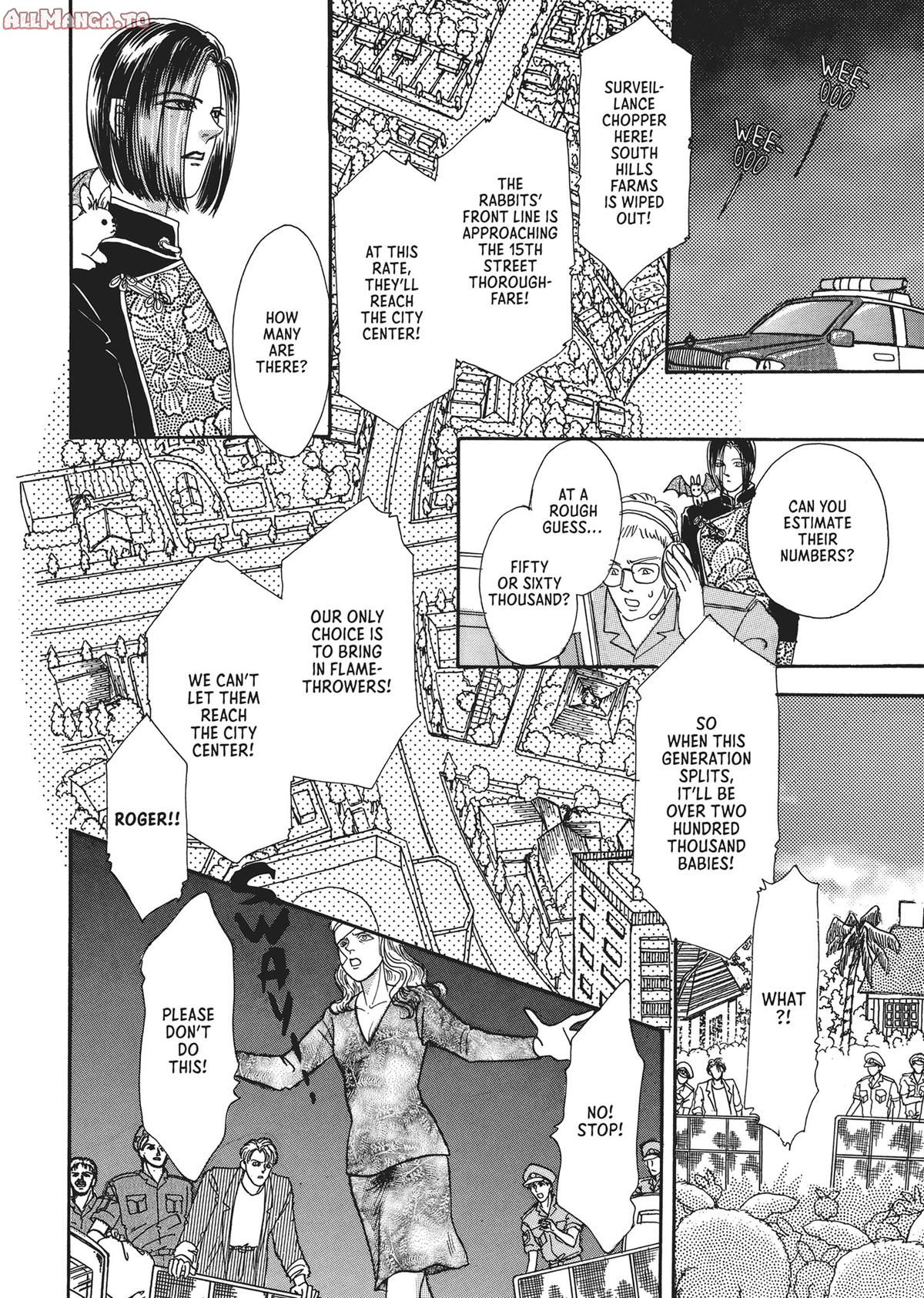 Read Pet Shop of Horrors EN Manga Online