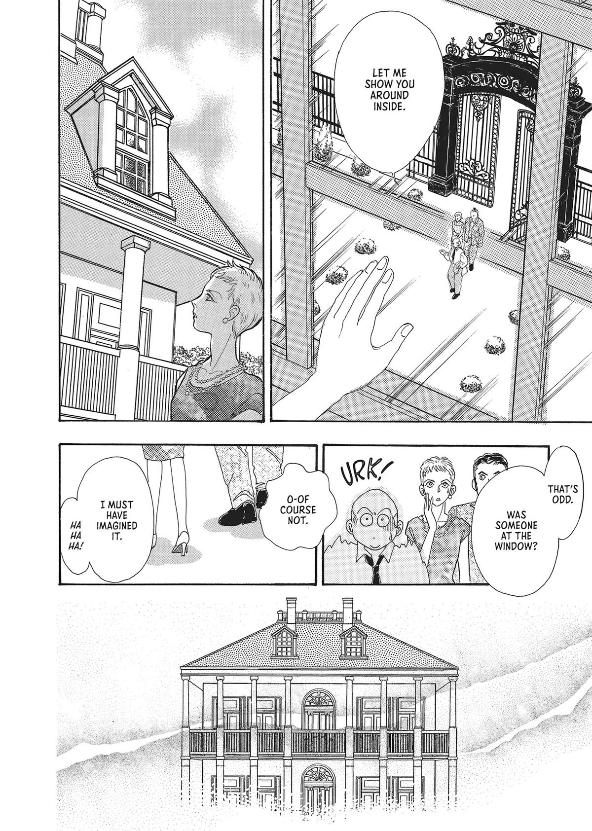 Read Pet Shop of Horrors EN Manga Online