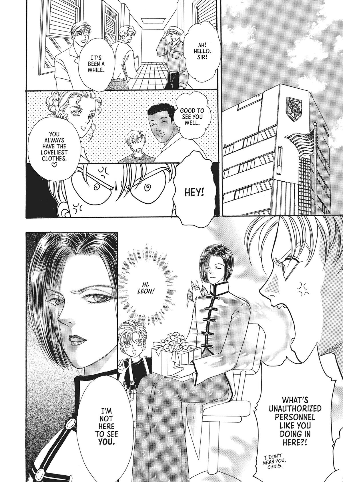 Read Pet Shop of Horrors EN Manga Online