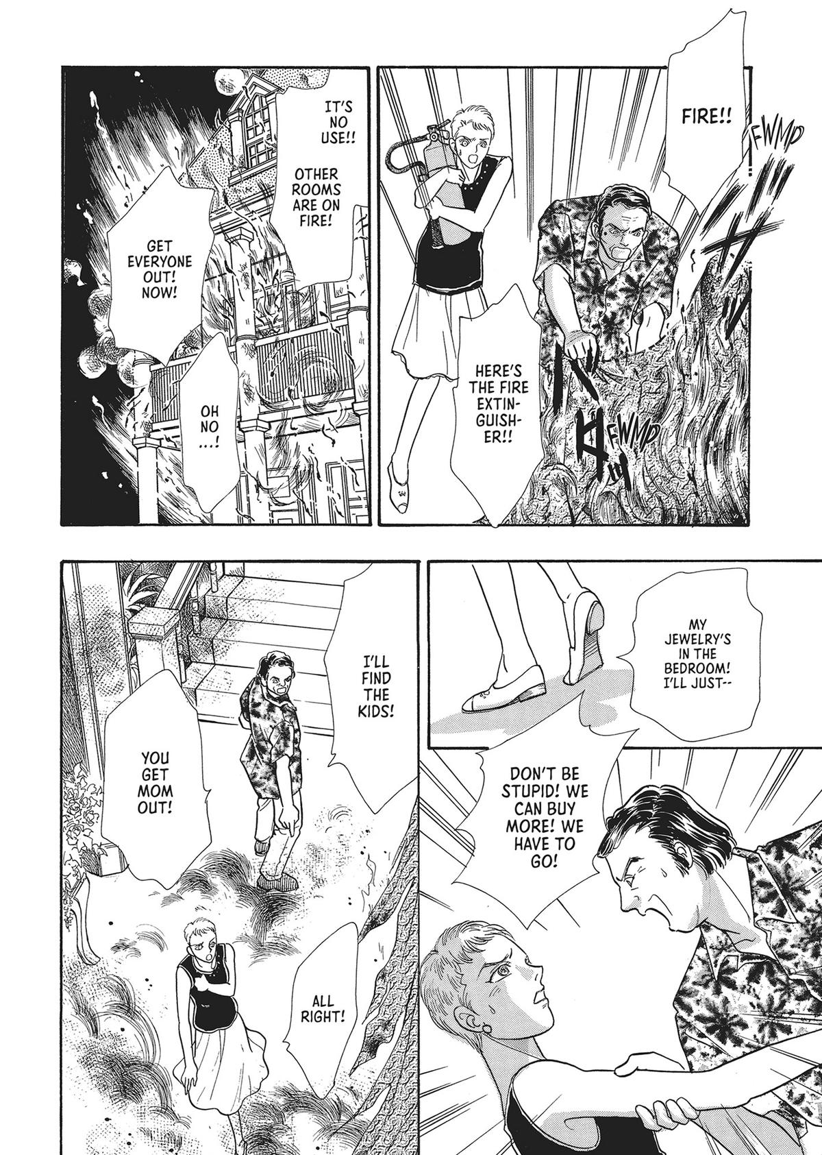 Read Pet Shop of Horrors EN Manga Online