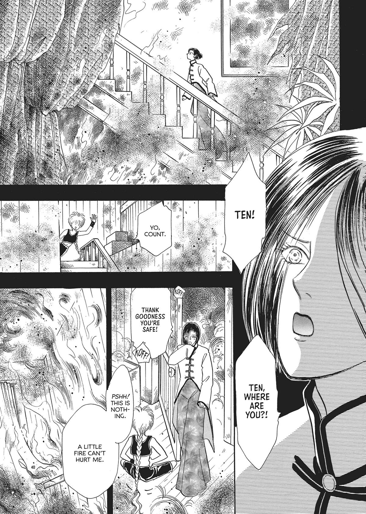 Read Pet Shop of Horrors EN Manga Online