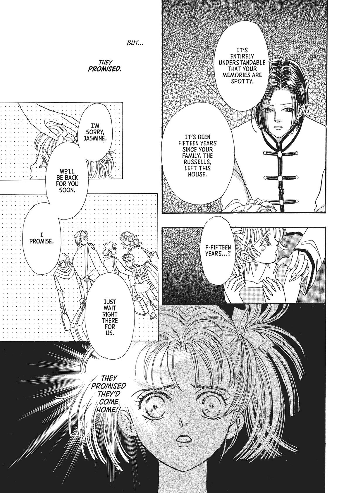 Read Pet Shop of Horrors EN Manga Online