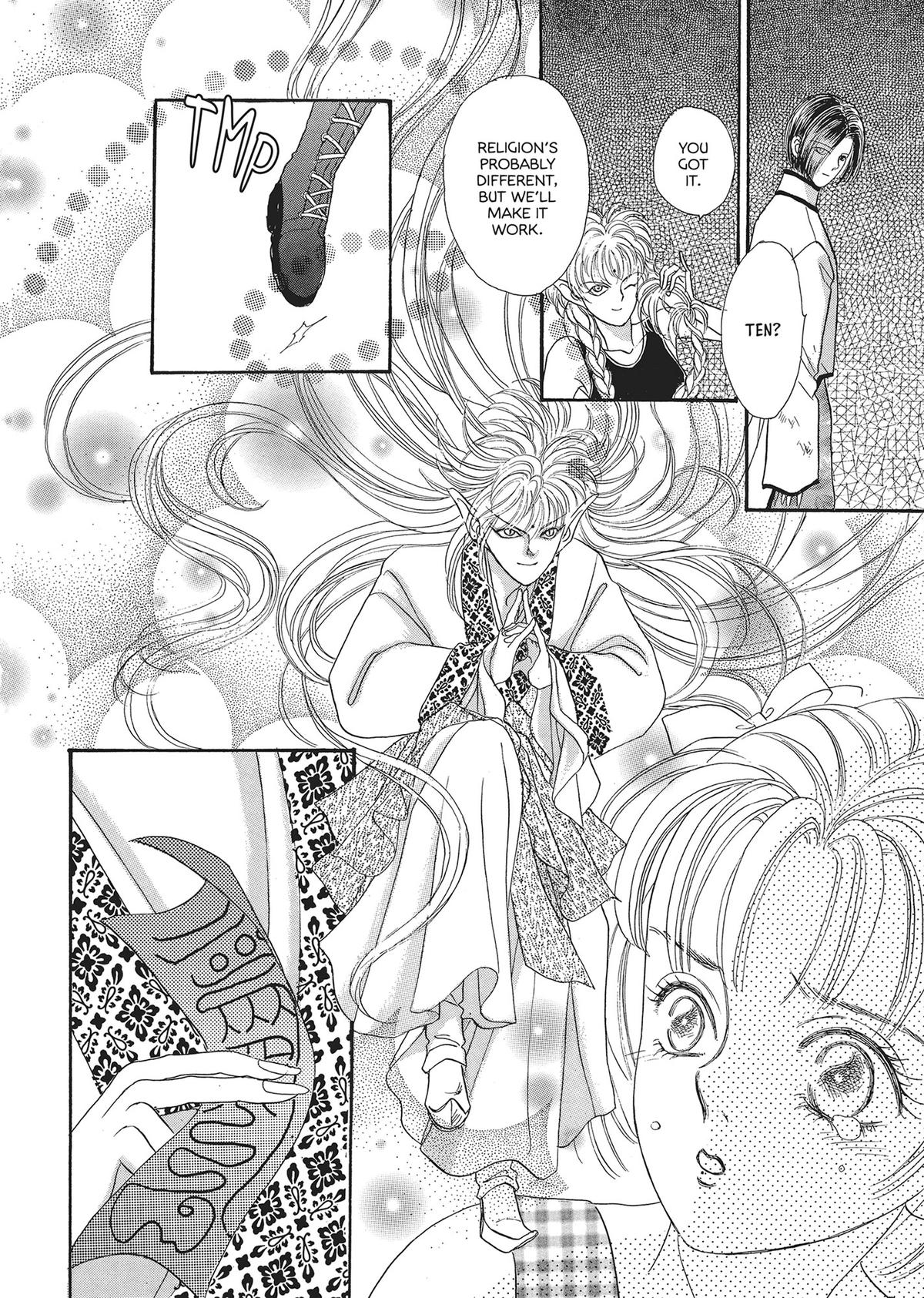 Read Pet Shop of Horrors EN Manga Online