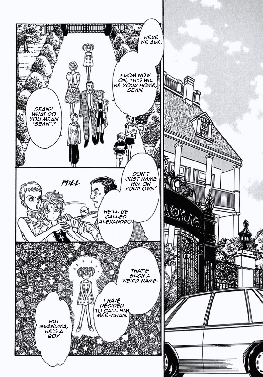 Read Pet Shop of Horrors EN Manga Online