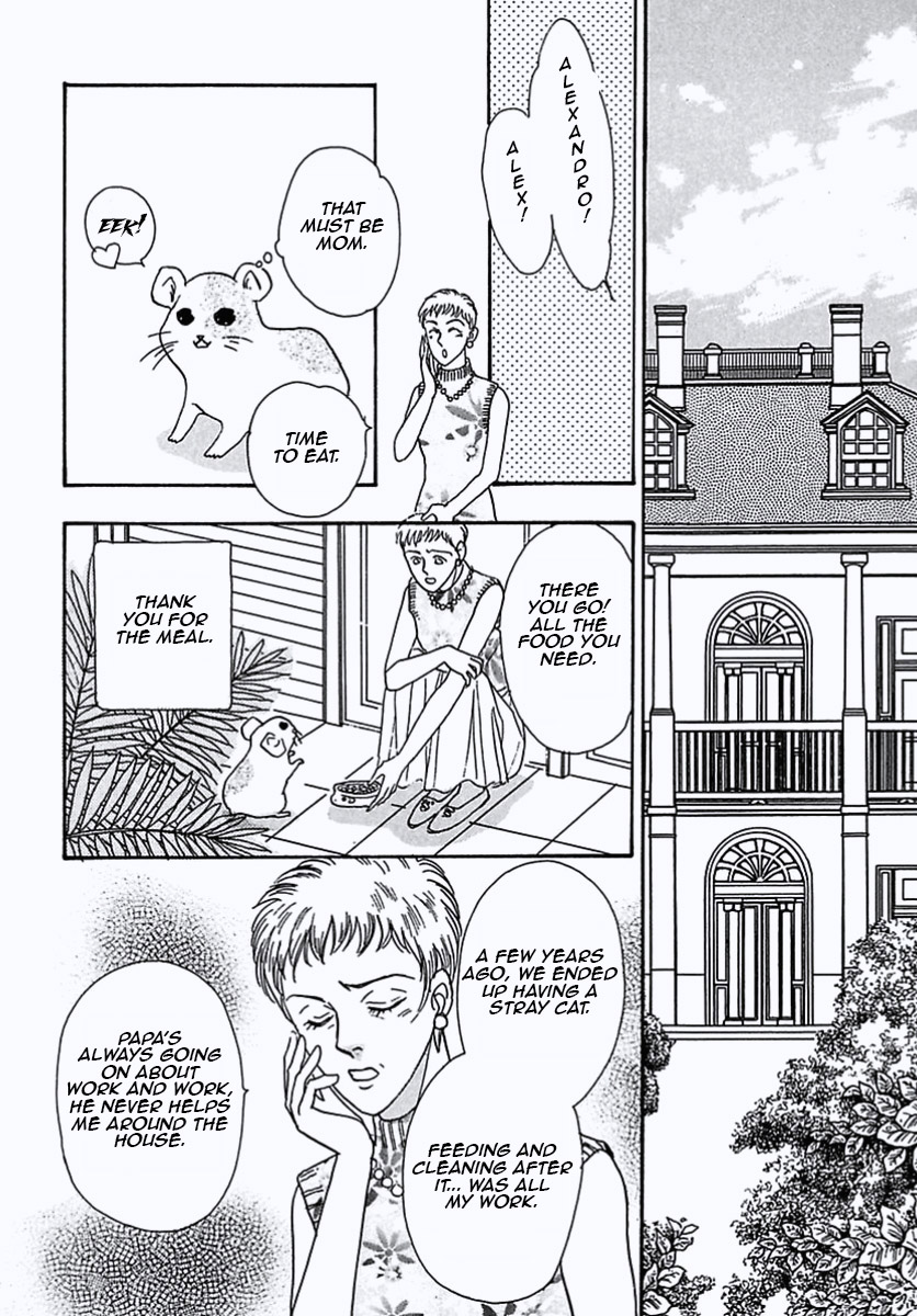 Read Pet Shop of Horrors EN Manga Online