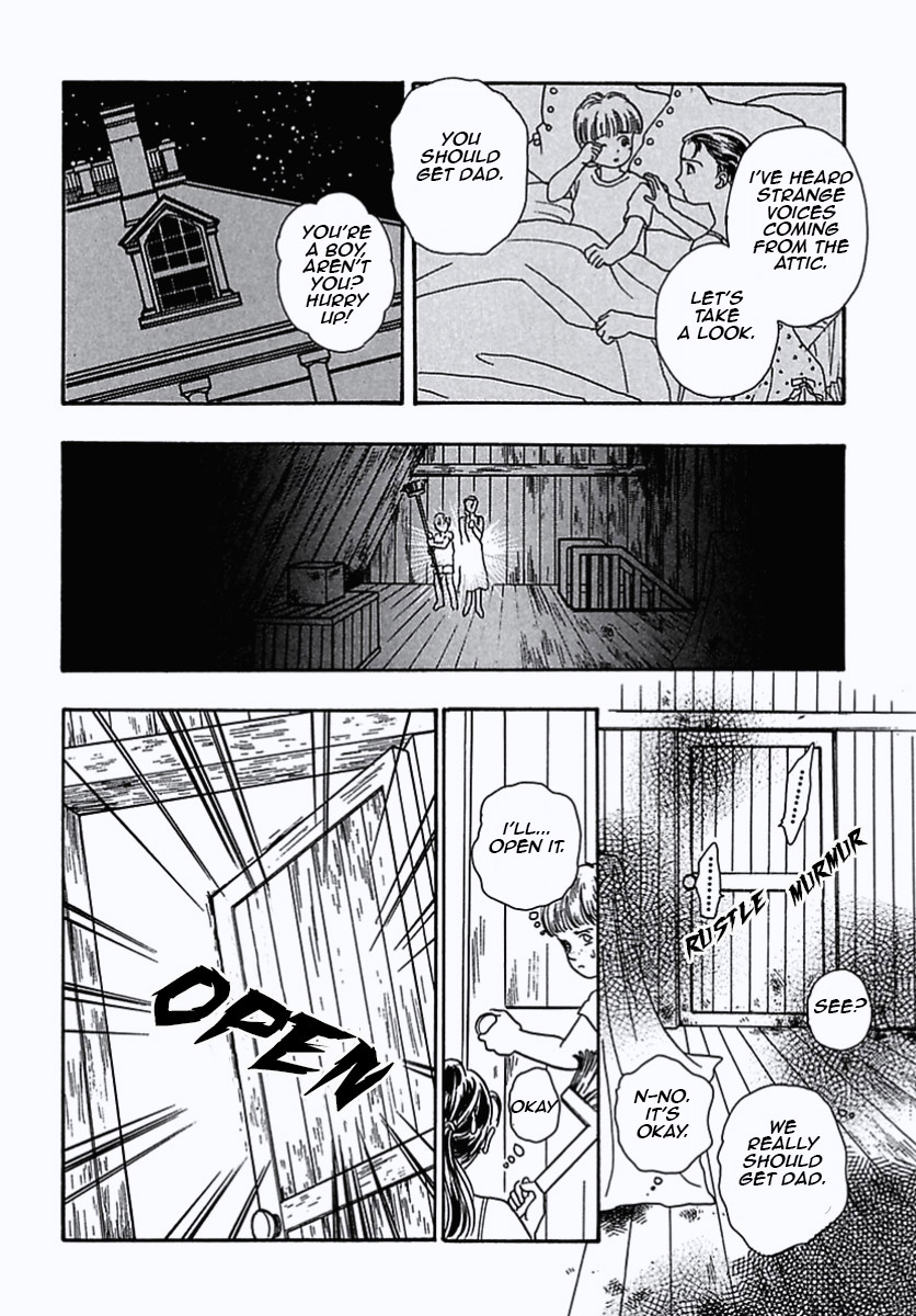 Read Pet Shop of Horrors EN Manga Online