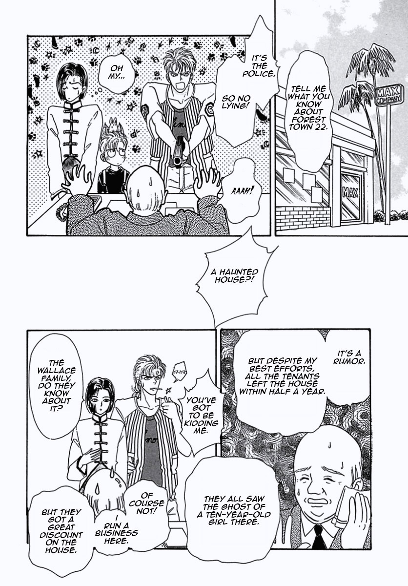 Read Pet Shop of Horrors EN Manga Online