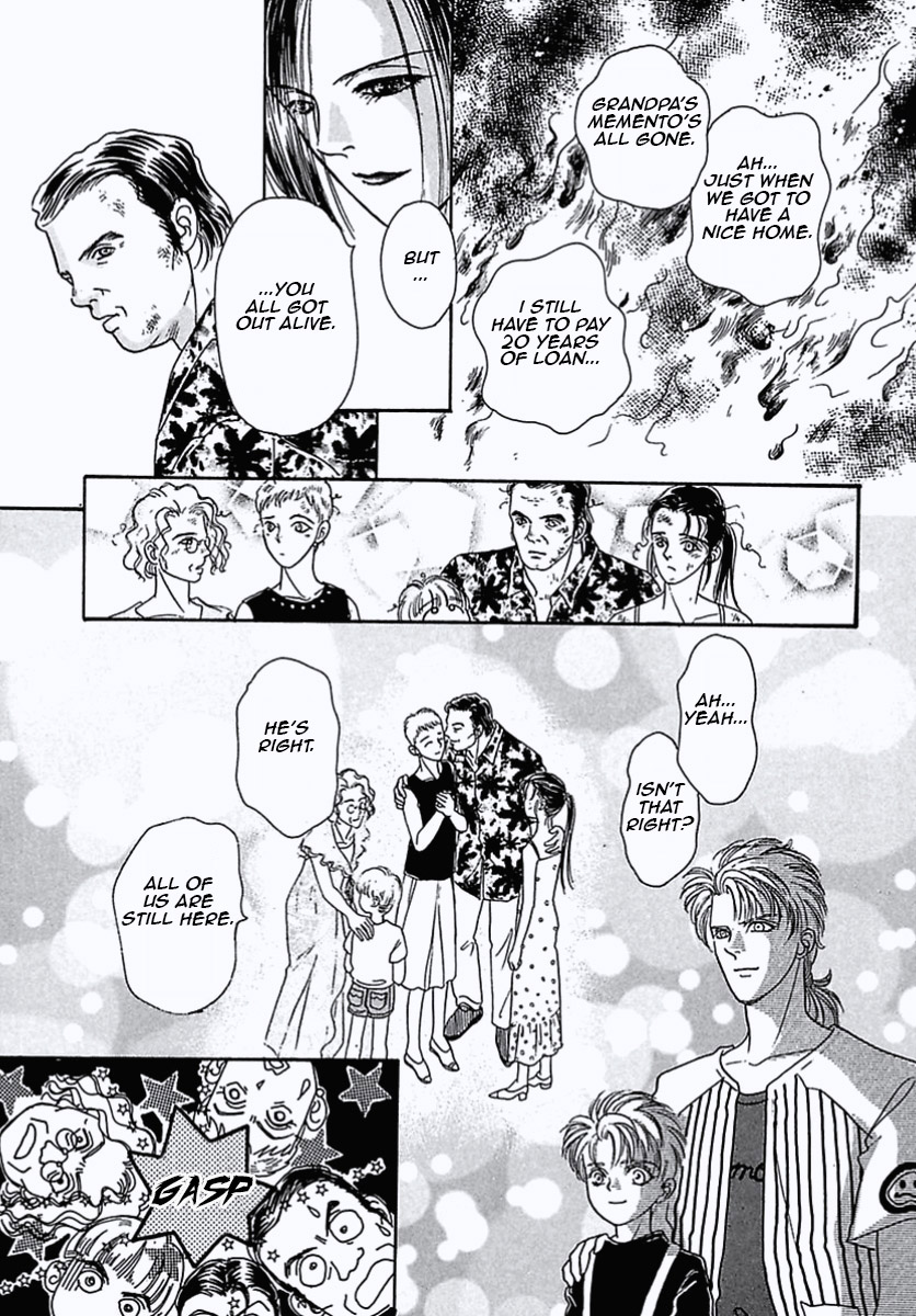 Read Pet Shop of Horrors EN Manga Online