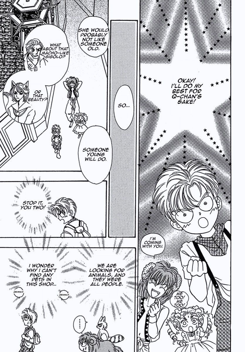 Read Pet Shop of Horrors EN Manga Online