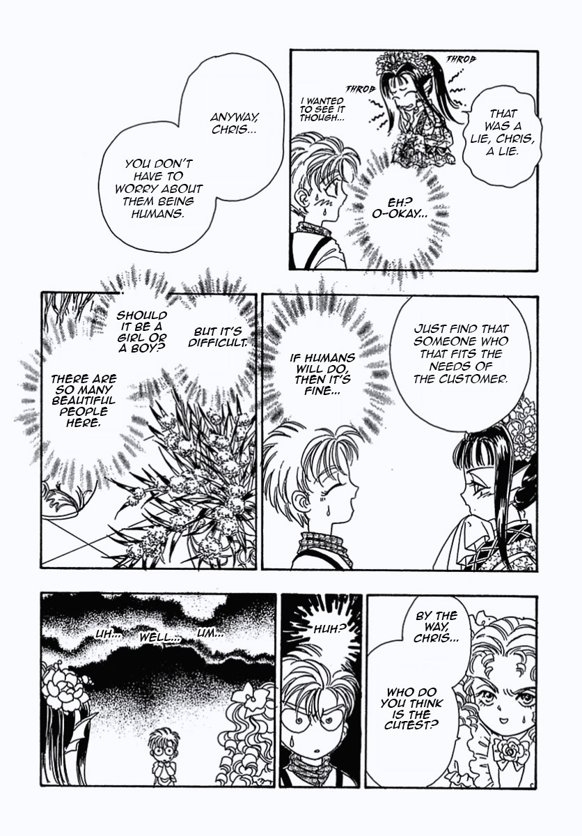 Read Pet Shop of Horrors EN Manga Online