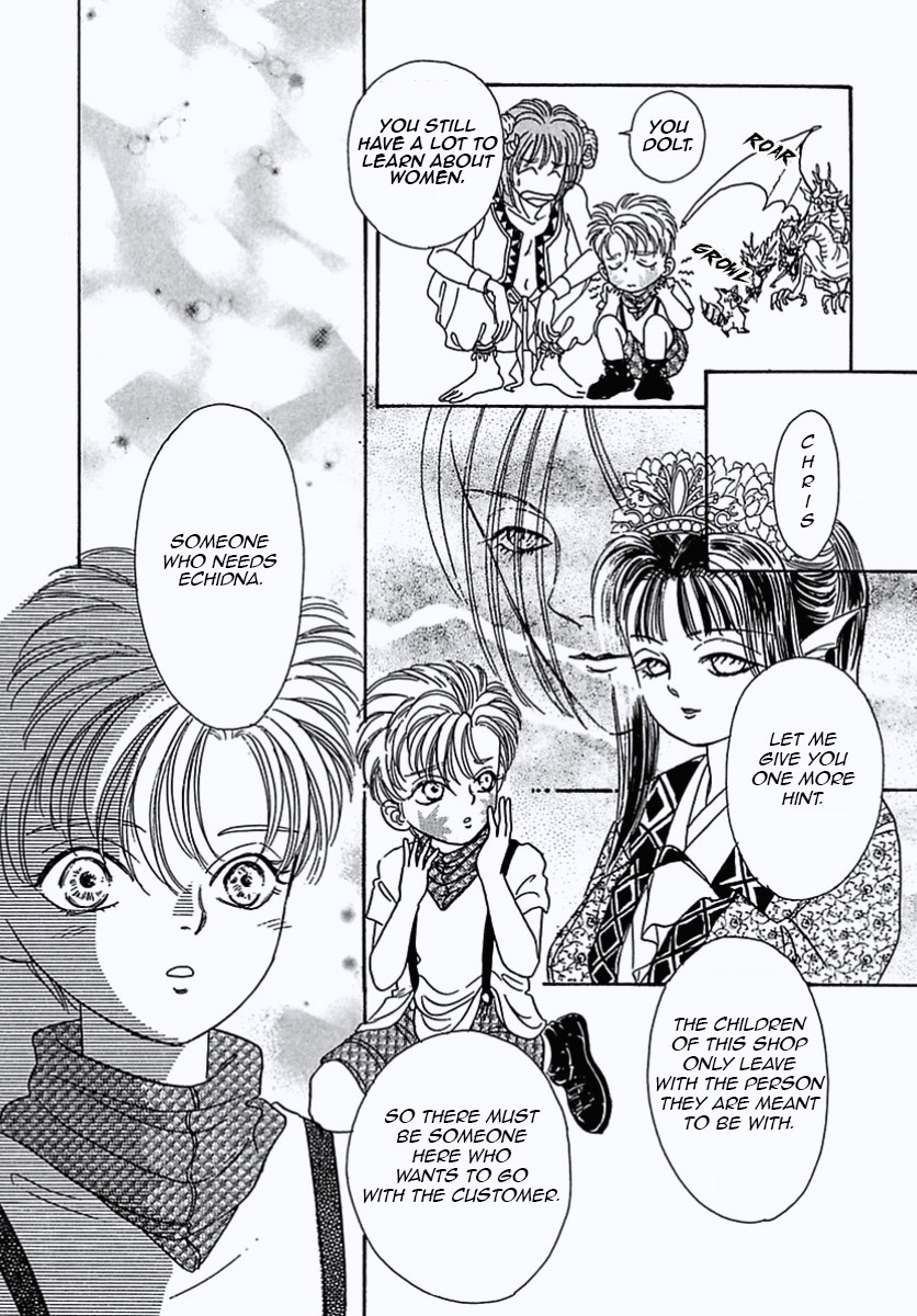 Read Pet Shop of Horrors EN Manga Online