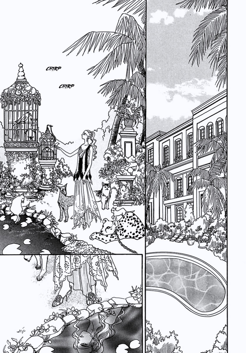 Read Pet Shop of Horrors EN Manga Online