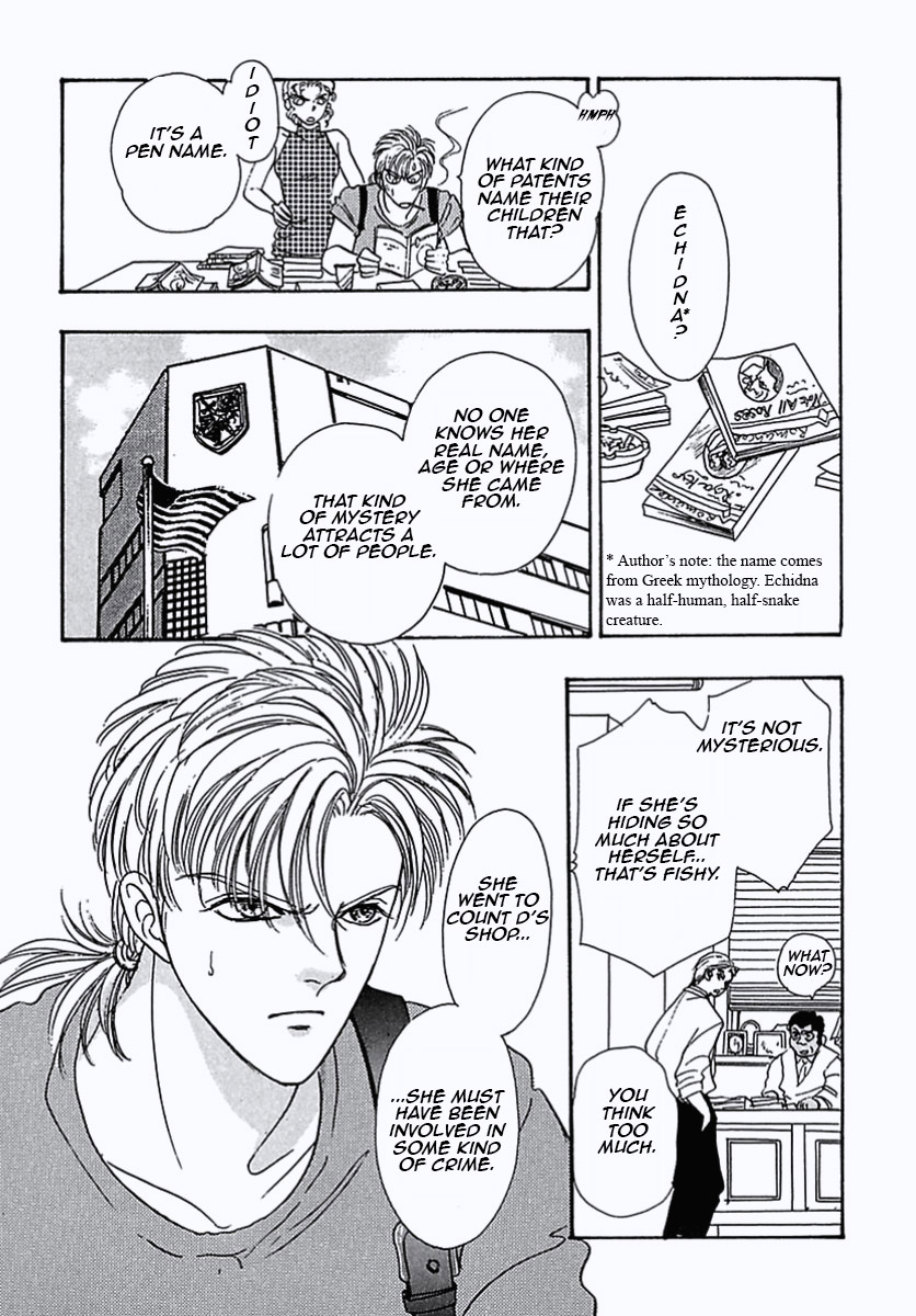 Read Pet Shop of Horrors EN Manga Online